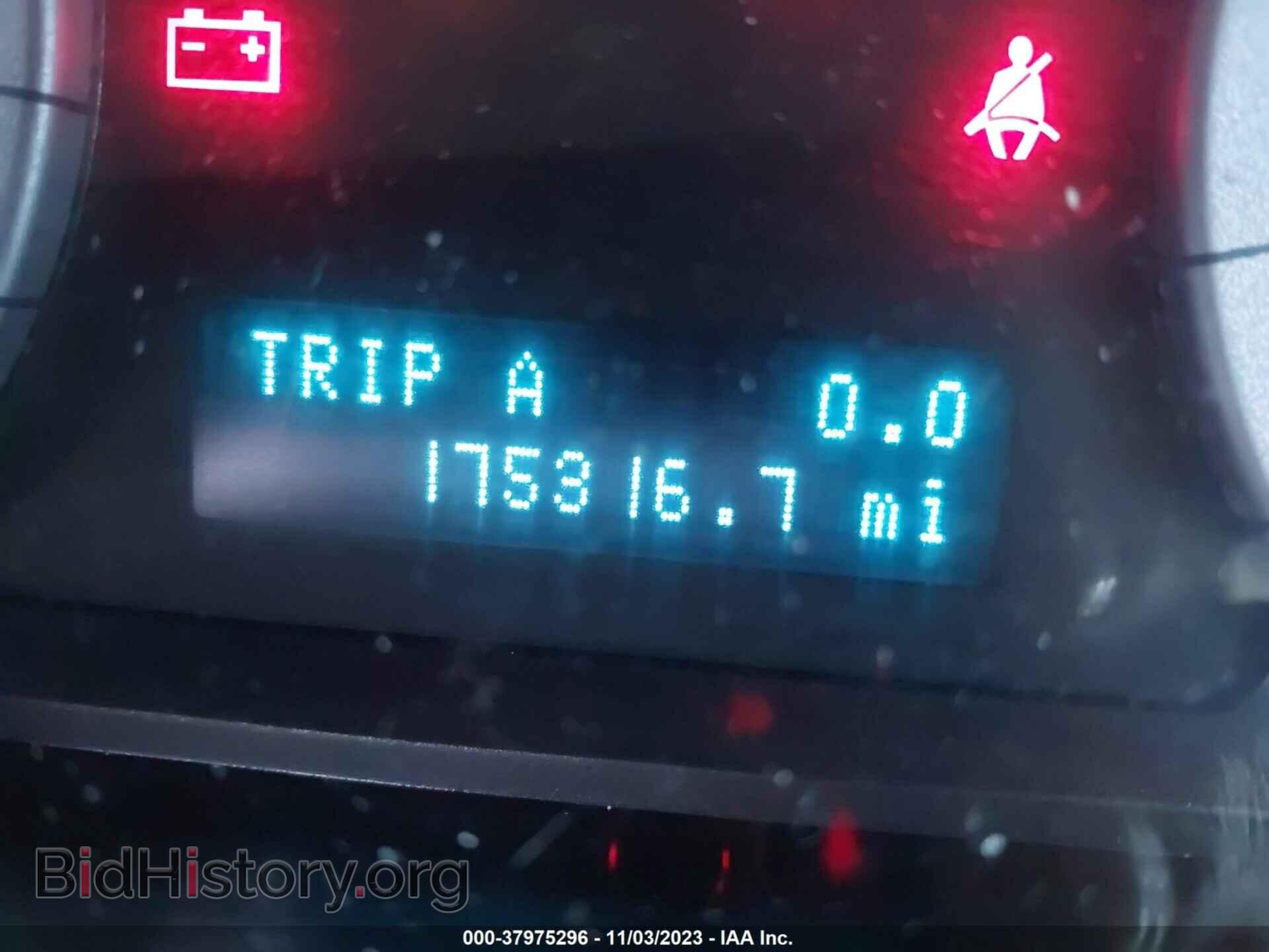2012 FORD ESCAPE - VIN: 1FMCU9D75CKC29646 - Фото 7
