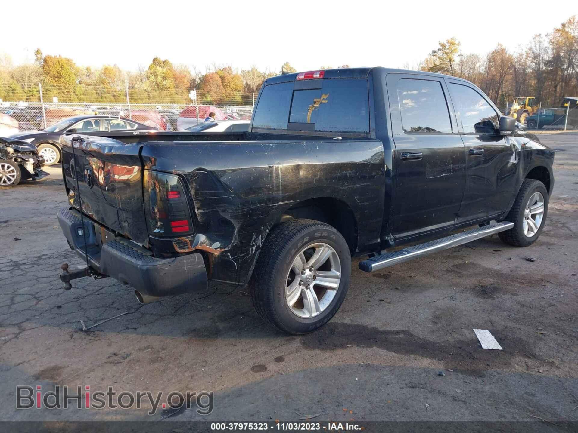 2013 RAM 1500 - VIN: 1C6RR7MT5DS710328 - Фото 4