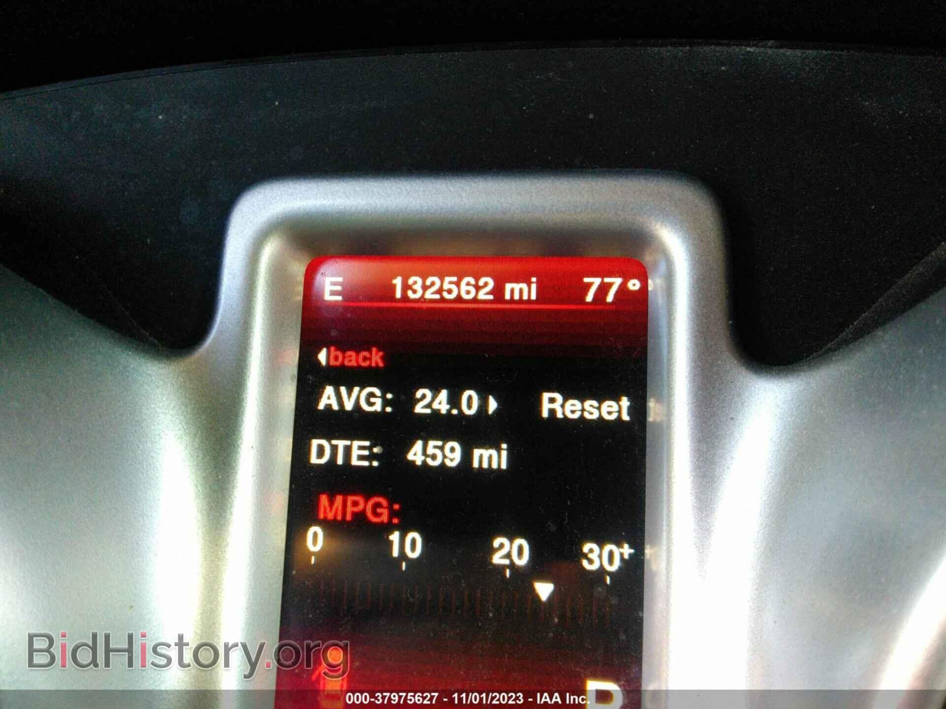 2019 DODGE JOURNEY - VIN: 3C4PDCBB2KT796811 - Фото 15