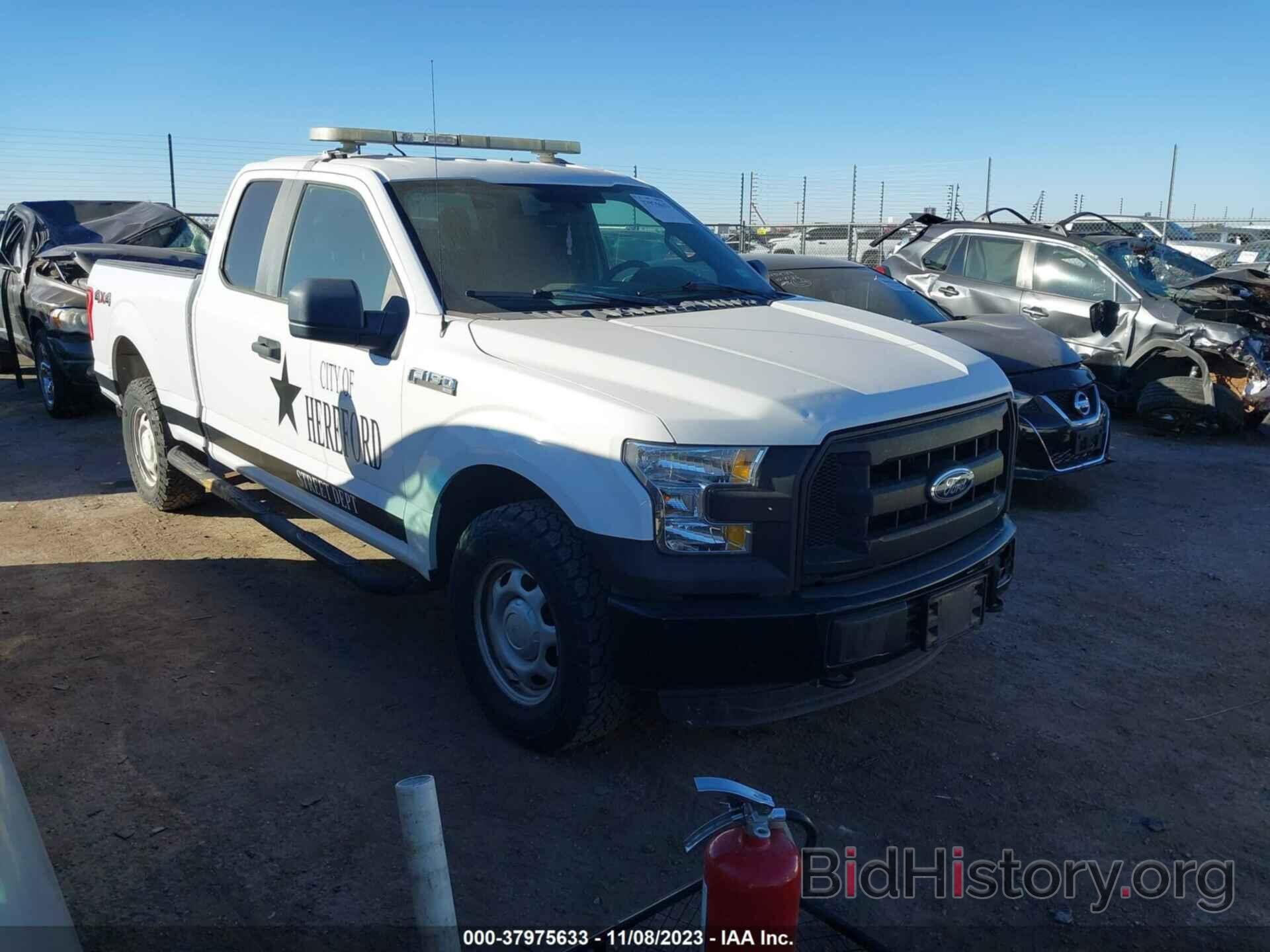 Photo 1FTFX1EF3GKD90180 - FORD F-150 2016