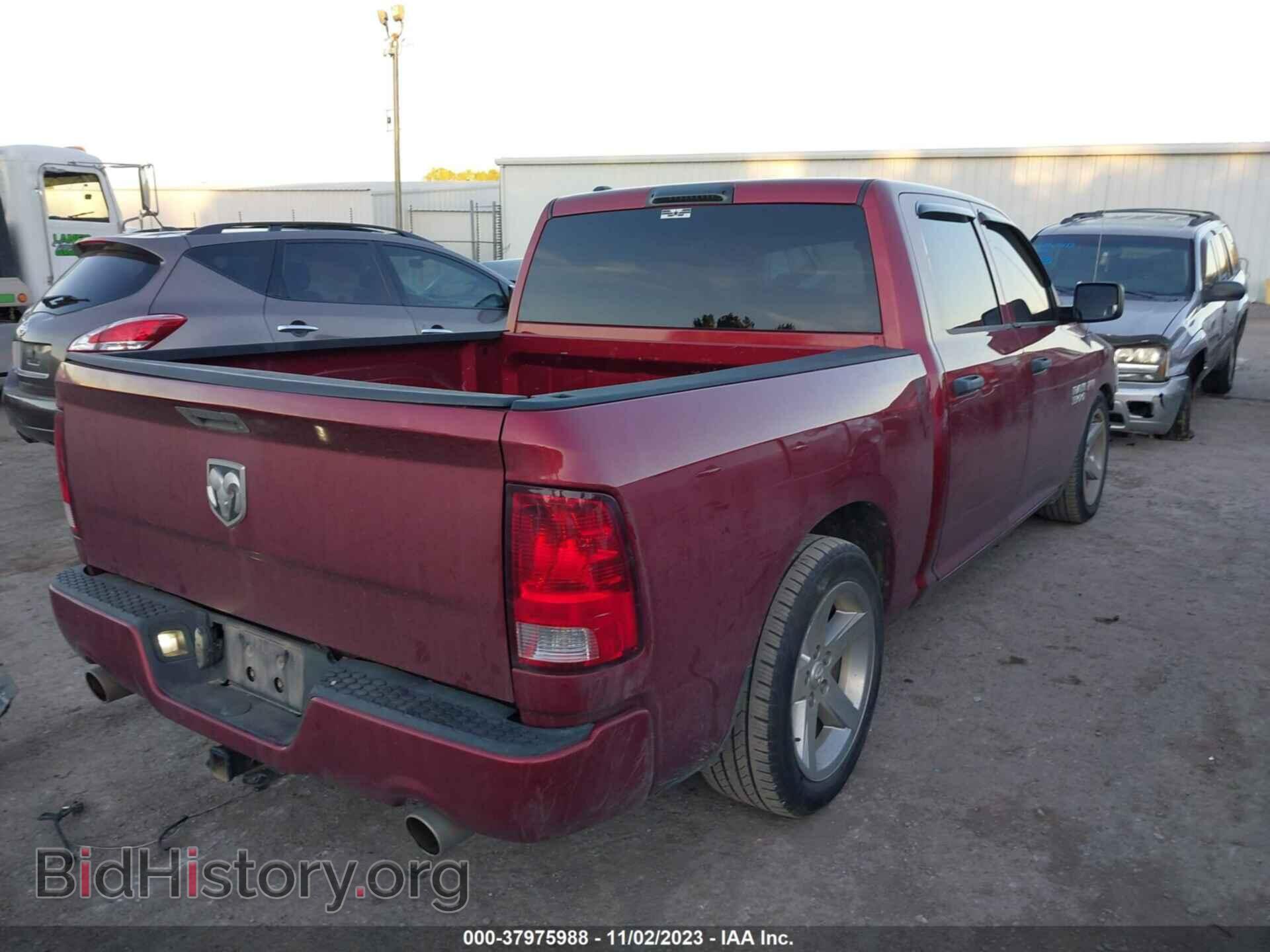 2013 RAM 1500 - VIN: 1C6RR6KTXDS724304 - Фото 4
