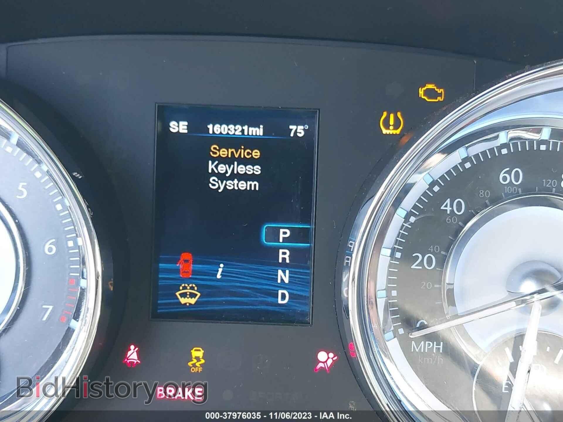 2012 CHRYSLER 300 - VIN: 2C3CCAAG4CH116554 - Фото 7