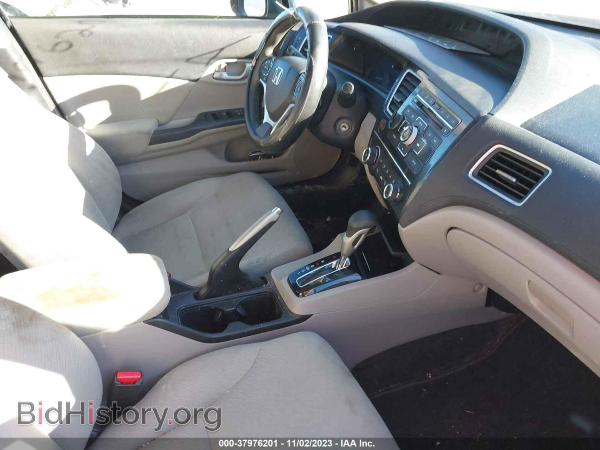 2013 HONDA CIVIC - VIN: 19XFB2F53DE015771 - Фото 5