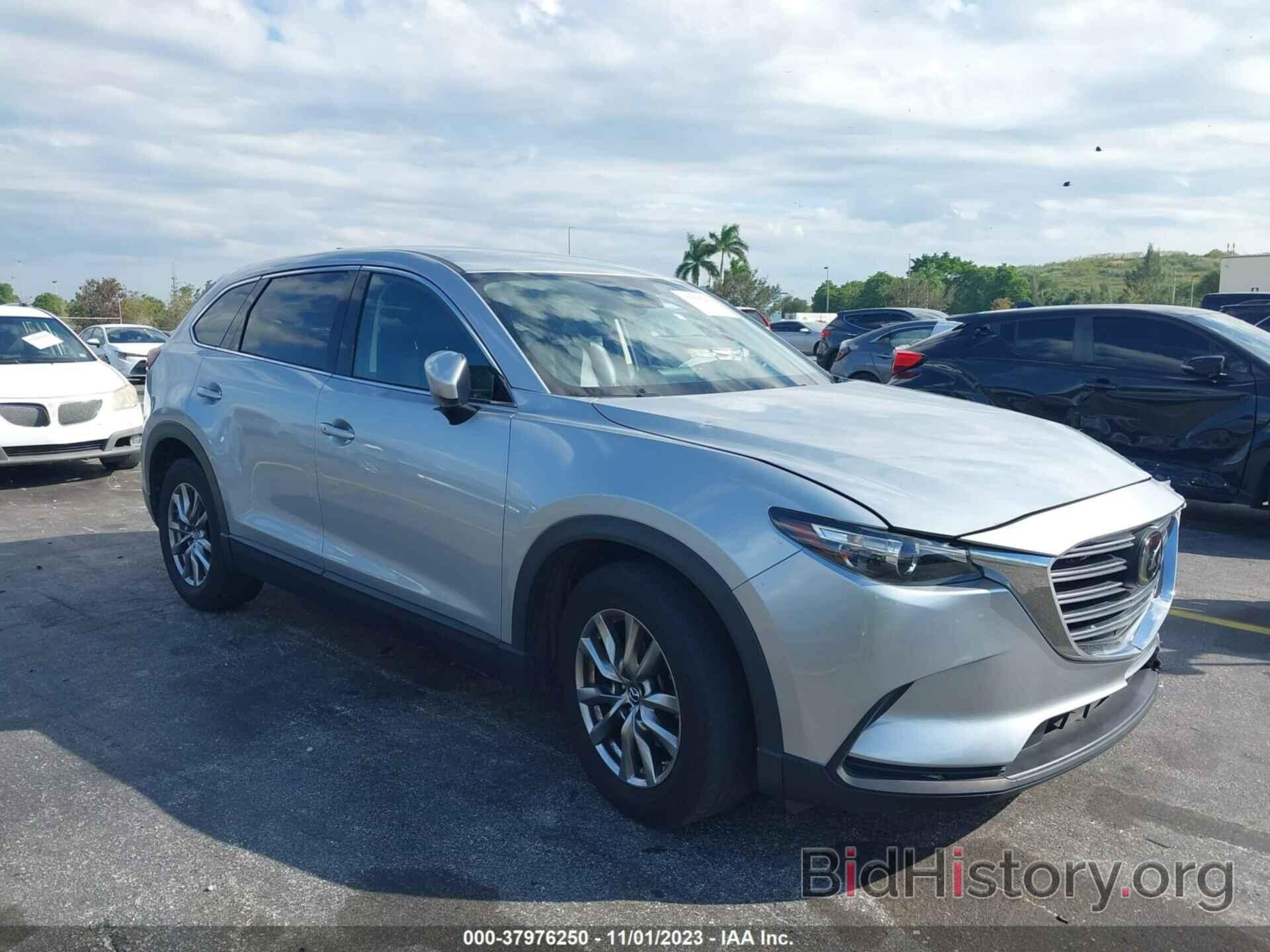 Photo JM3TCACY7J0223852 - MAZDA CX-9 2018