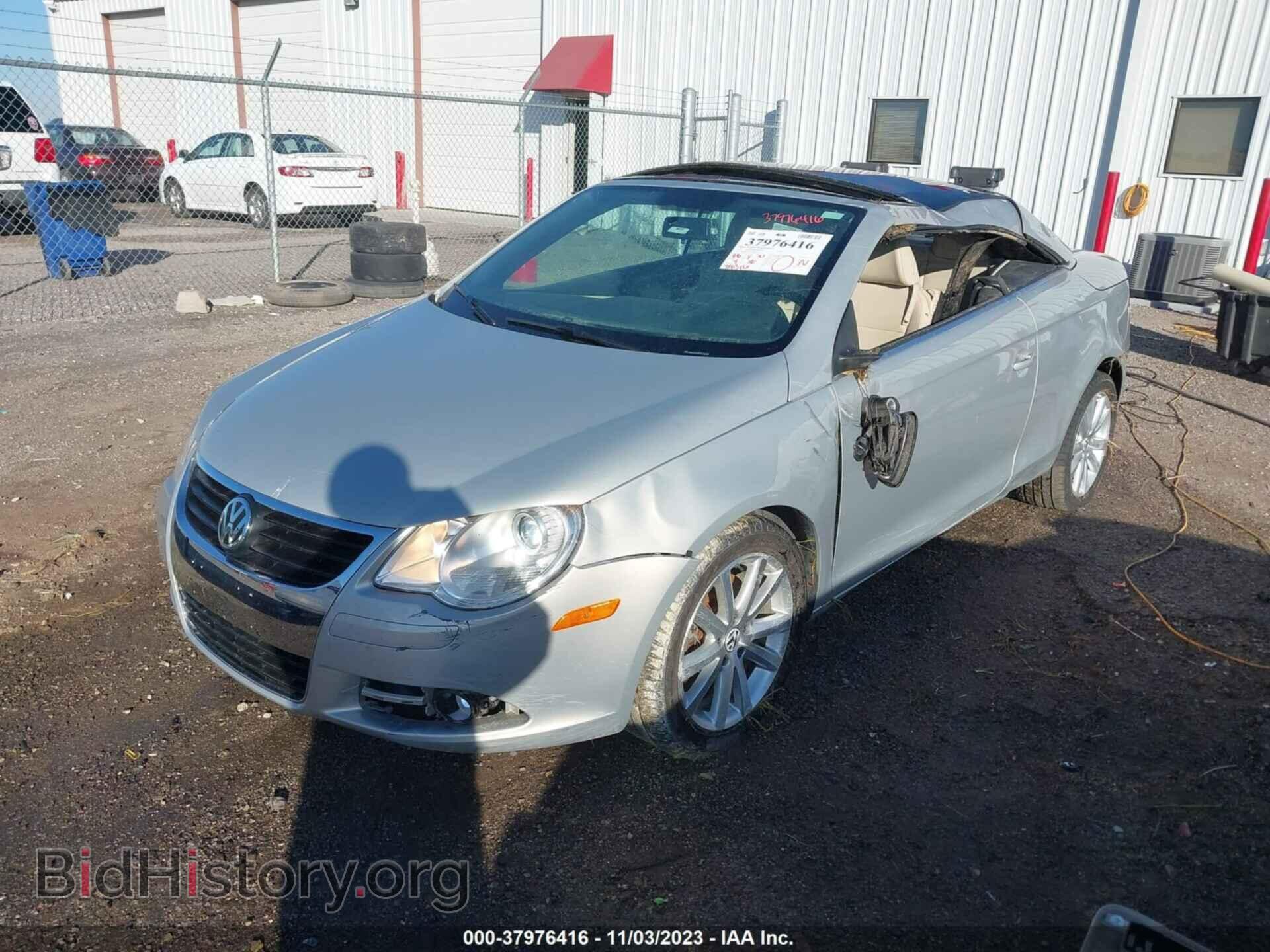 2009 VOLKSWAGEN EOS - VIN: WVWBA71F19V016208 - Фото 2
