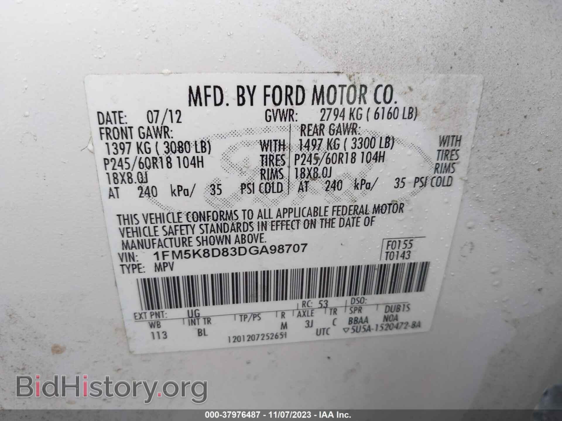 2013 FORD EXPLORER - VIN: 1FM5K8D83DGA98707 - Фото 9