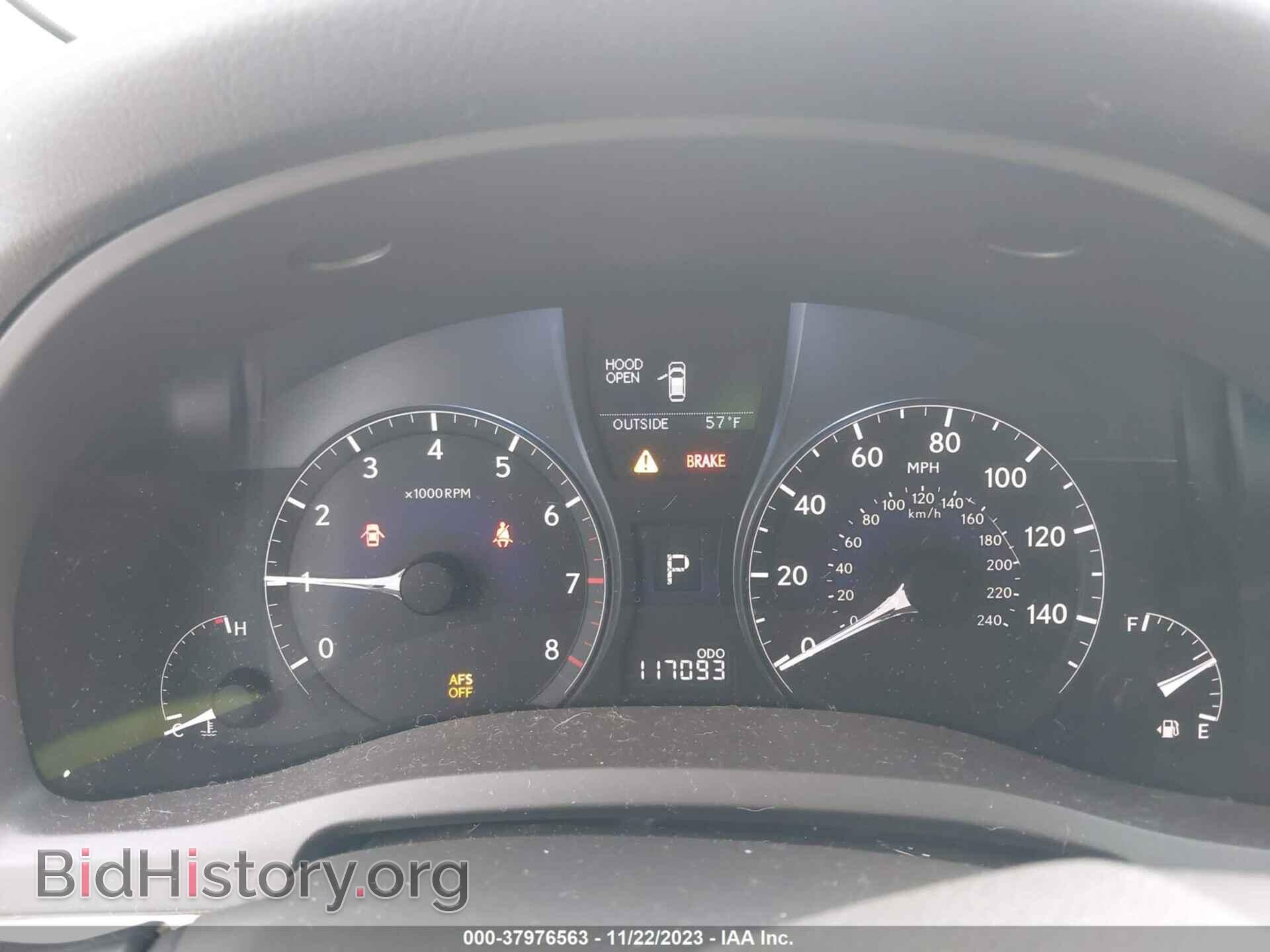 2012 LEXUS RX 350 - VIN: 2T2BK1BA4CC121330 - Фото 7