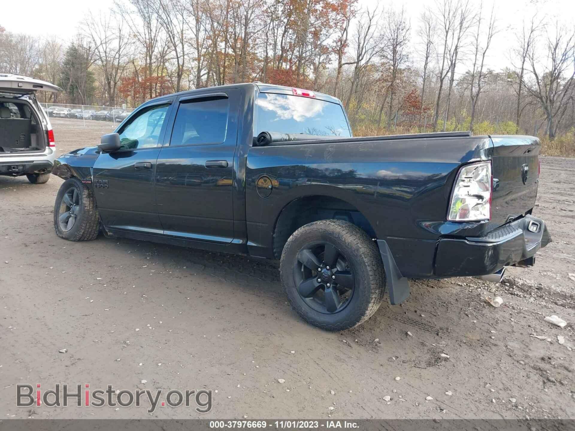 2017 RAM 1500 - VIN: 1C6RR7KT9HS753062 - Photo 3
