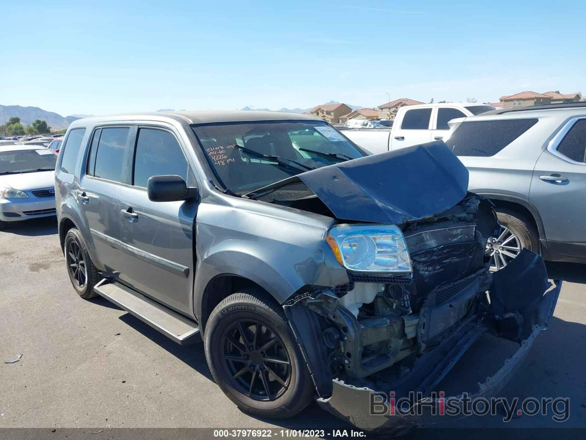 Фотография 5FNYF3H26DB014226 - HONDA PILOT 2013