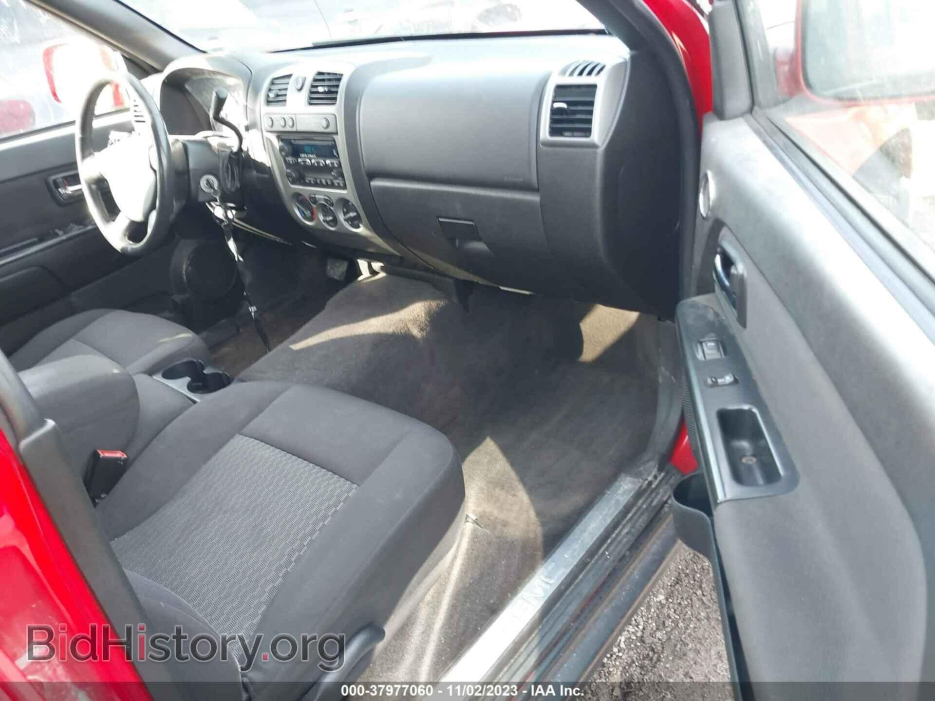 2012 GMC CANYON - VIN: 1GTH6MFE5C8120488 - Фото 5