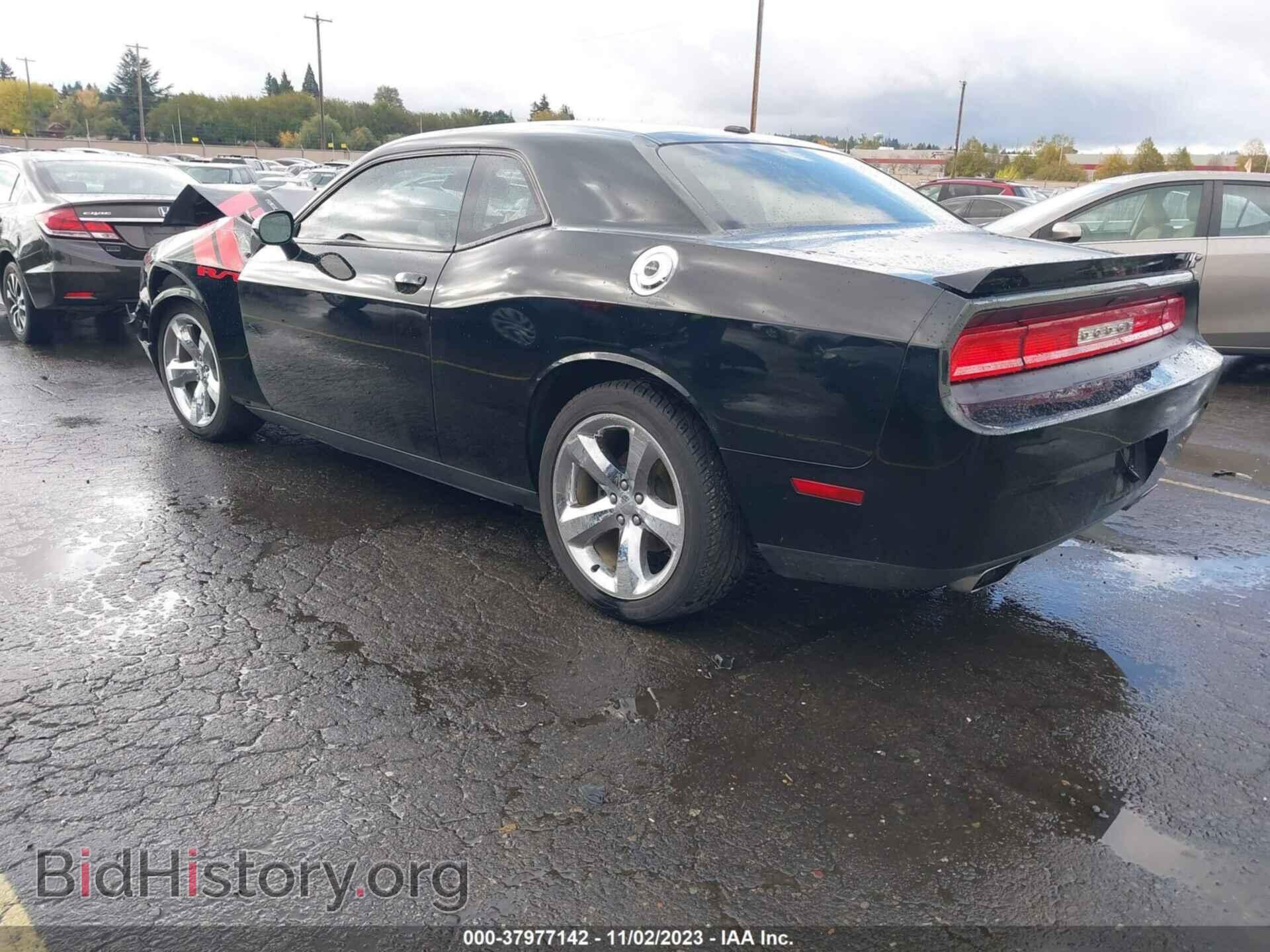 2013 DODGE CHALLENGER - VIN: 2C3CDYBT5DH554194 - Фото 3