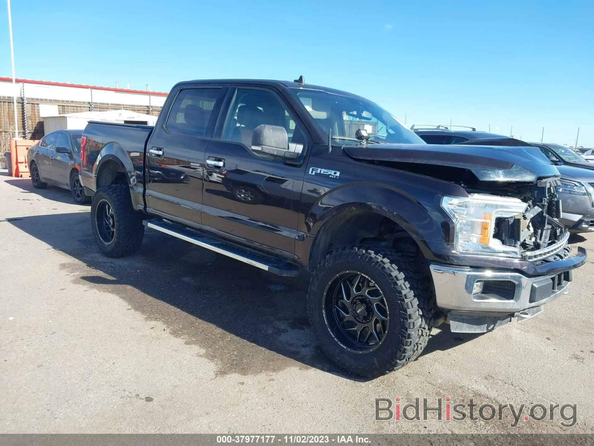 Photo 1FTEW1E52LFB92795 - FORD F-150 2020