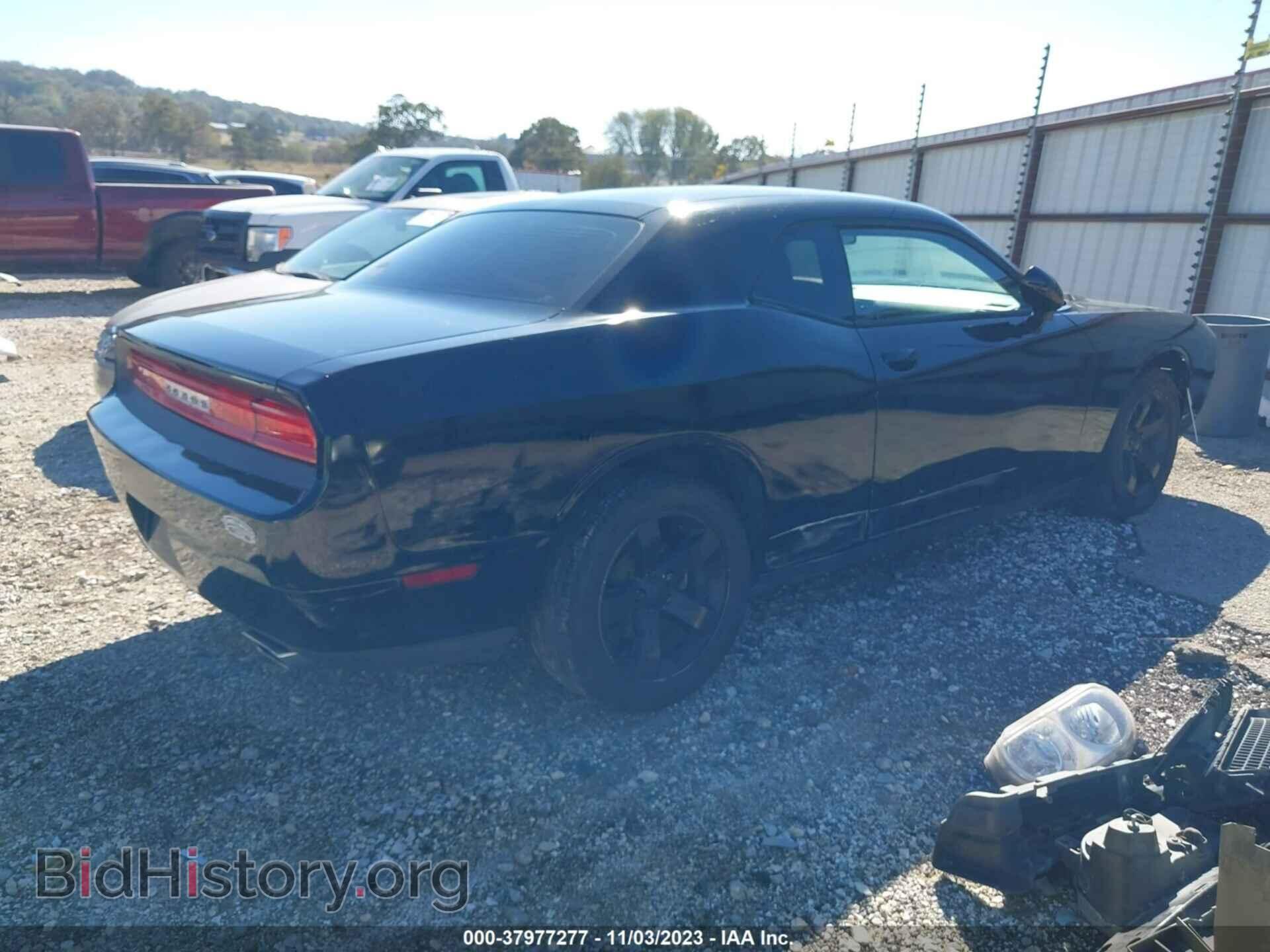 2014 DODGE CHALLENGER - VIN: 2C3CDYAG5EH214453 - Фото 4
