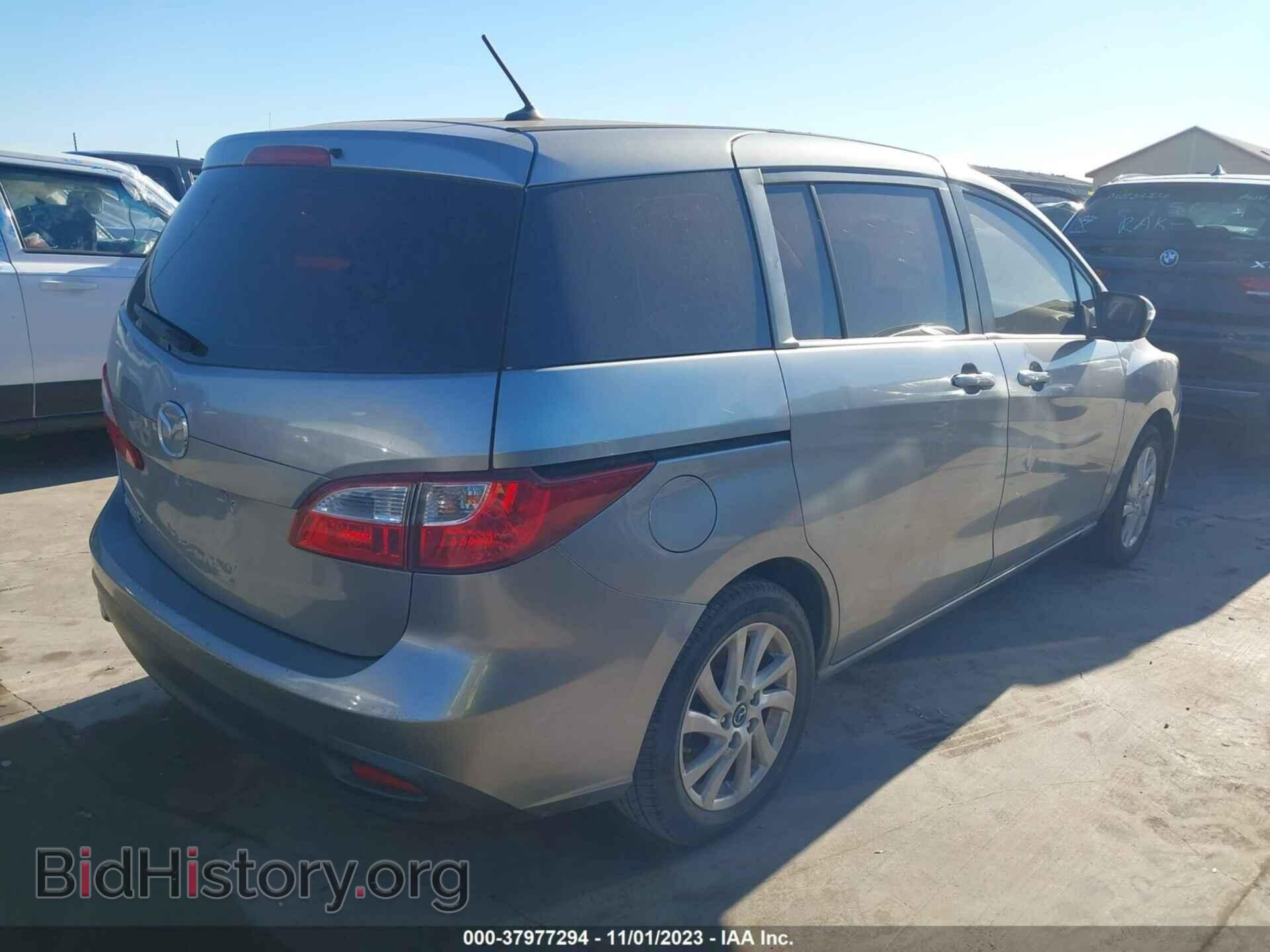 2015 MAZDA MAZDA5 - VIN: JM1CW2BL2F0189841 - Фото 4