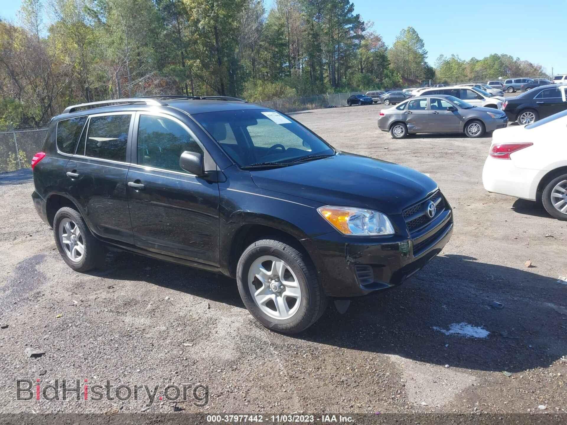 Фотография 2T3ZF4DV2BW070889 - TOYOTA RAV4 2011