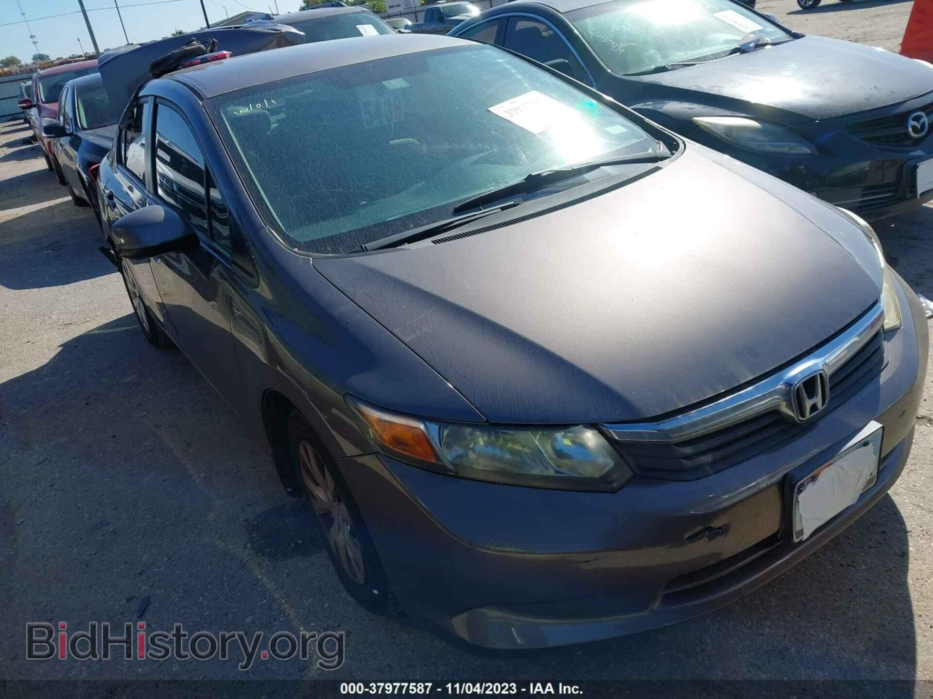 Фотография 2HGFB2F5XCH541626 - HONDA CIVIC 2012