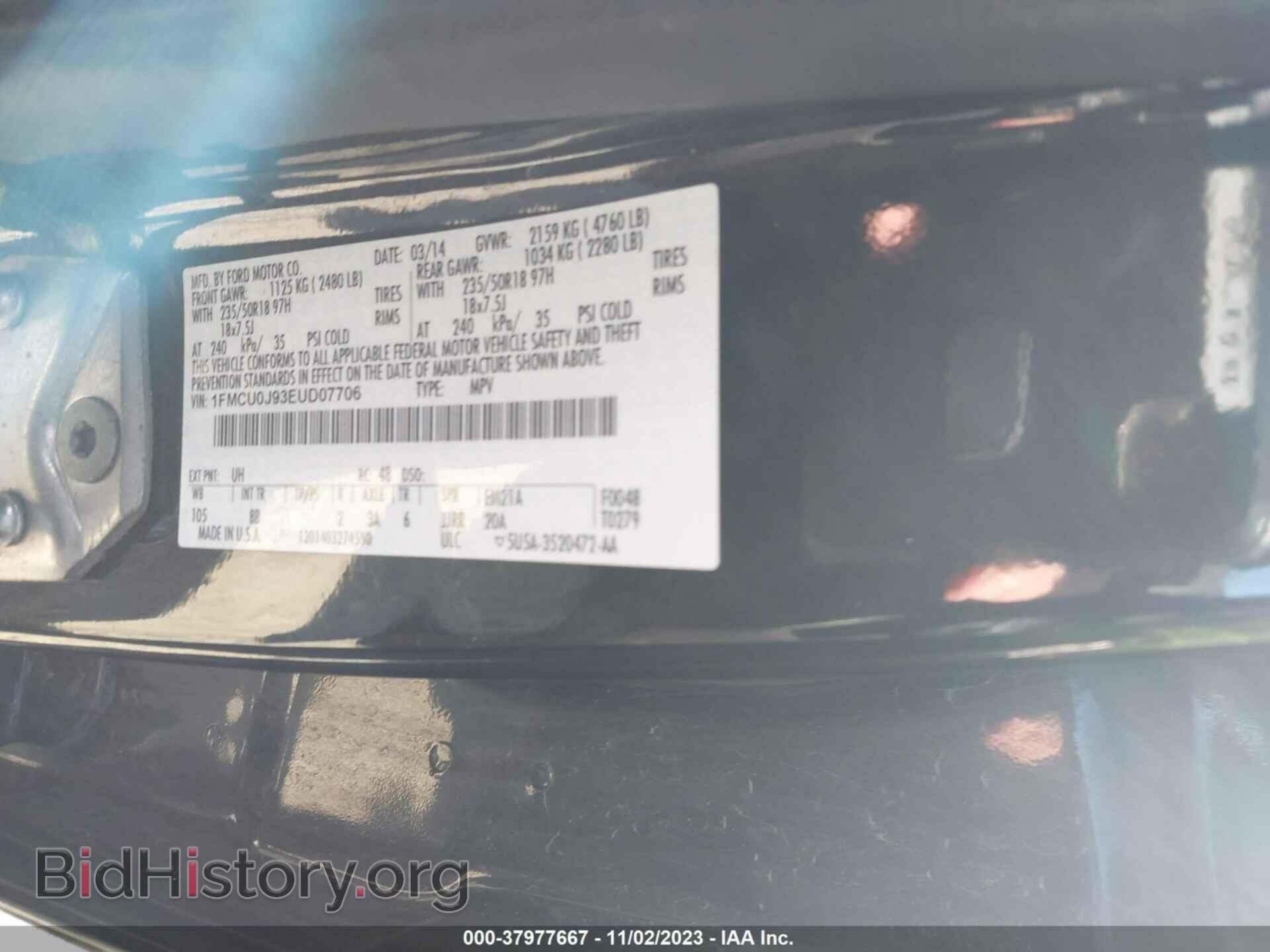 2014 FORD ESCAPE - VIN: 1FMCU0J93EUD07706 - Фото 9
