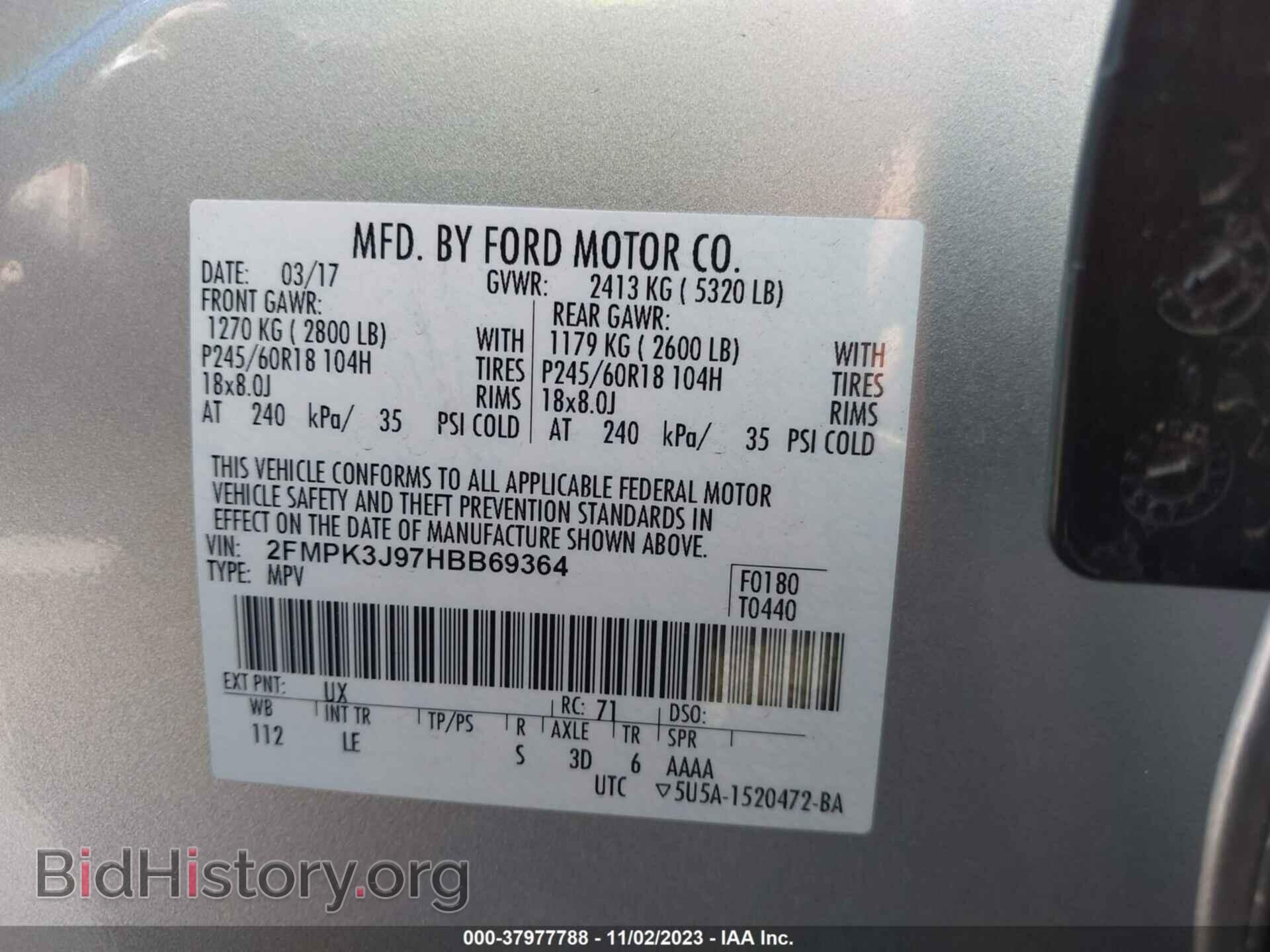 2017 FORD EDGE - VIN: 2FMPK3J97HBB69364 - Photo 9