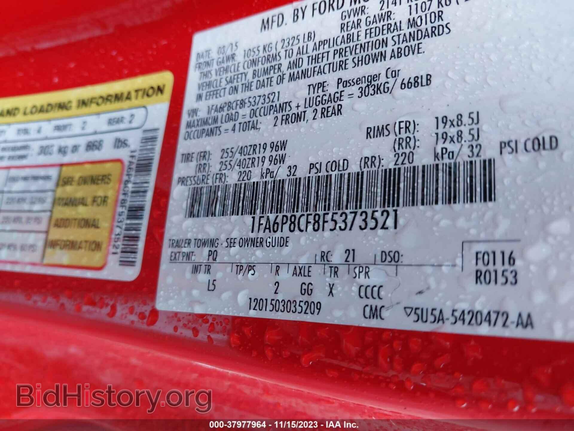 2015 FORD MUSTANG - VIN: 1FA6P8CF8F5373521 - Фото 9