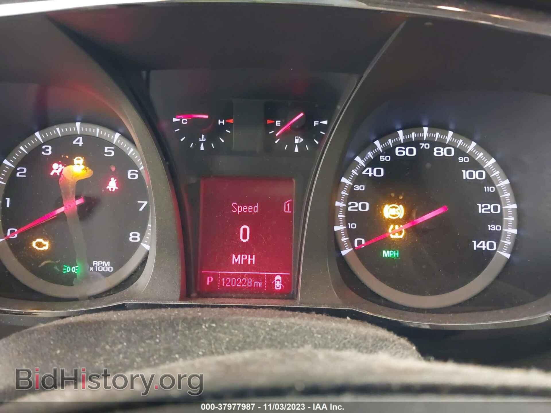 2012 GMC TERRAIN - VIN: 2GKFLTEK2C6227543 - Фото 7