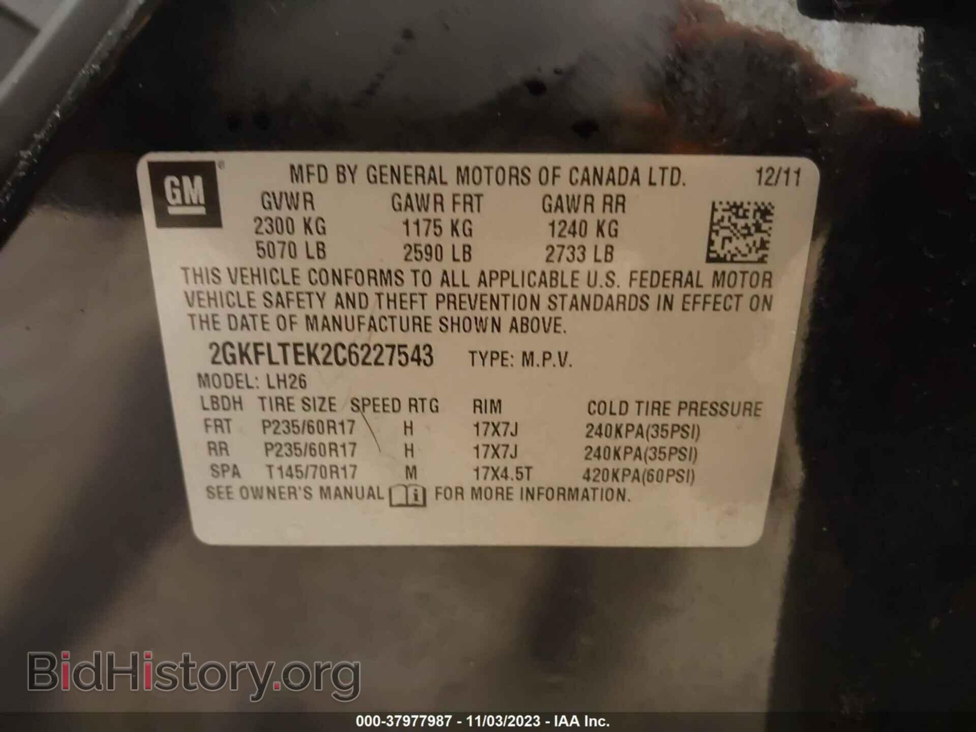 2012 GMC TERRAIN - VIN: 2GKFLTEK2C6227543 - Фото 9