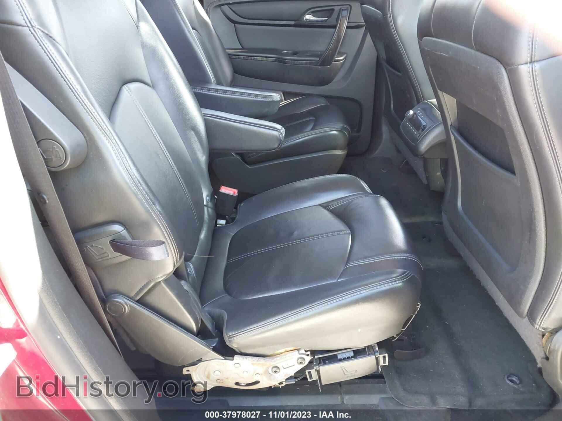 2013 GMC ACADIA - VIN: 1GKKRRKD0DJ202571 - Фото 8