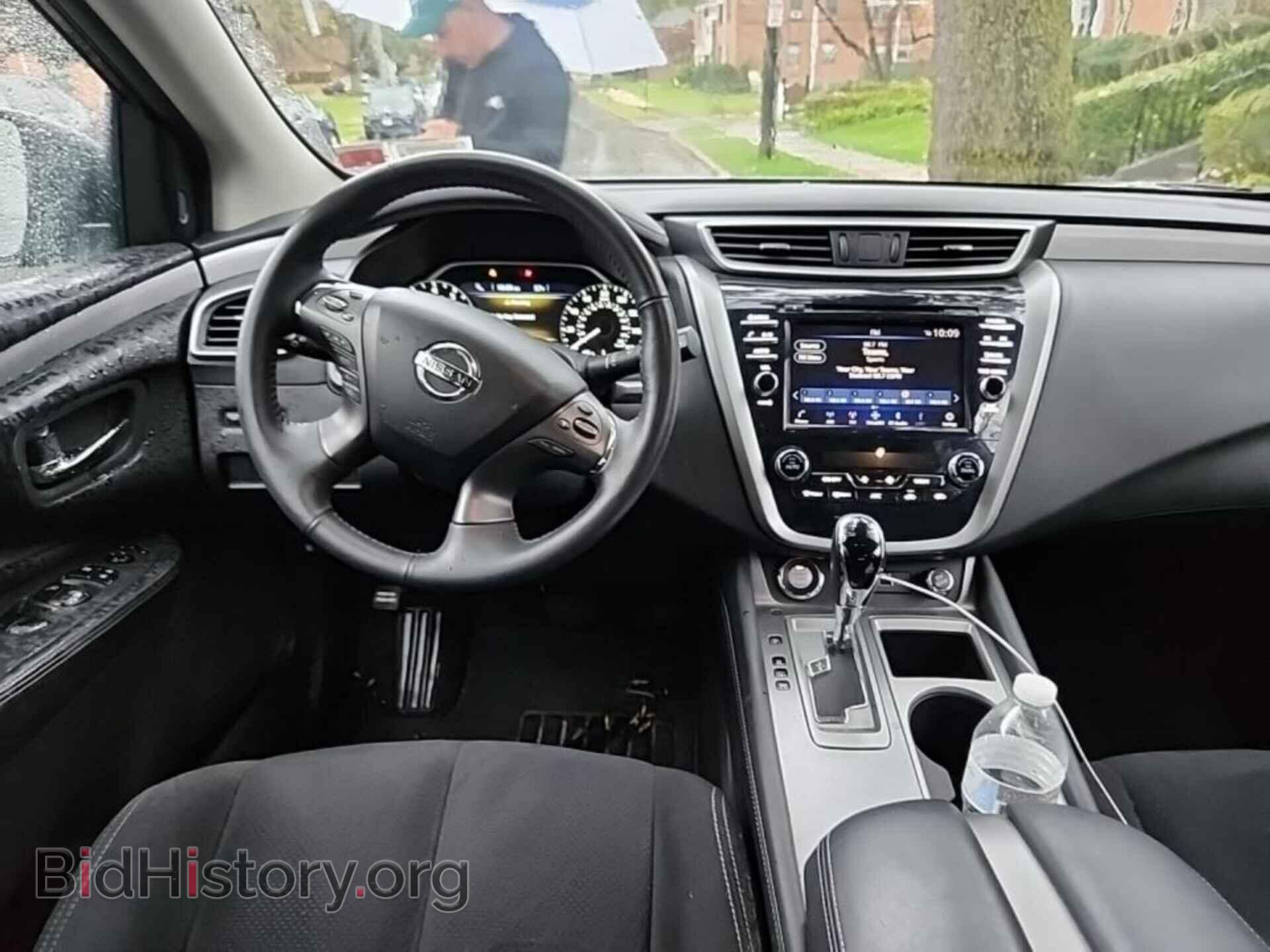 2020 NISSAN MURANO - VIN: 5N1AZ2BS8LN110141 - Фото 5