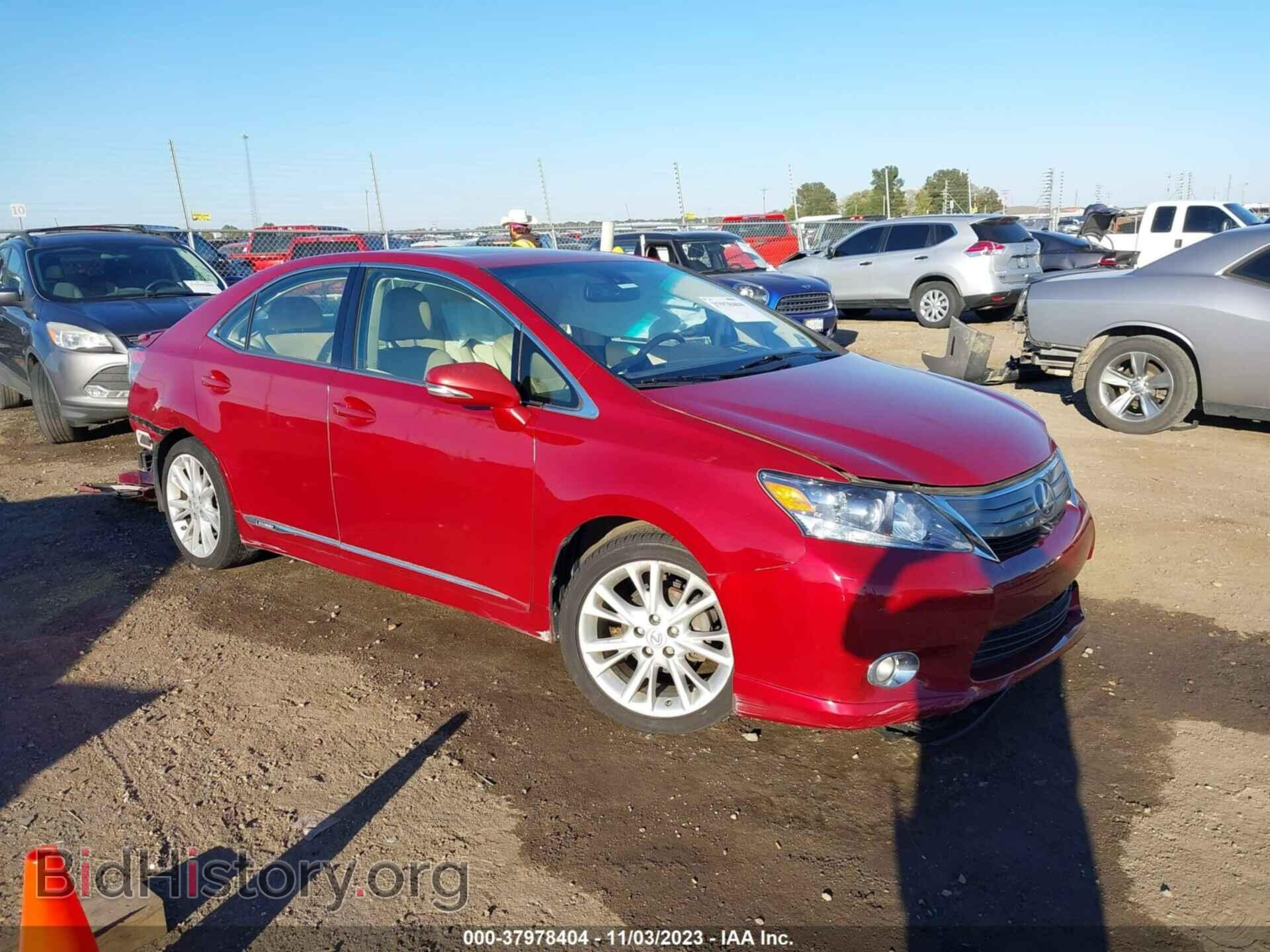 Фотография JTHBB1BAXA2009727 - LEXUS HS 250H 2010