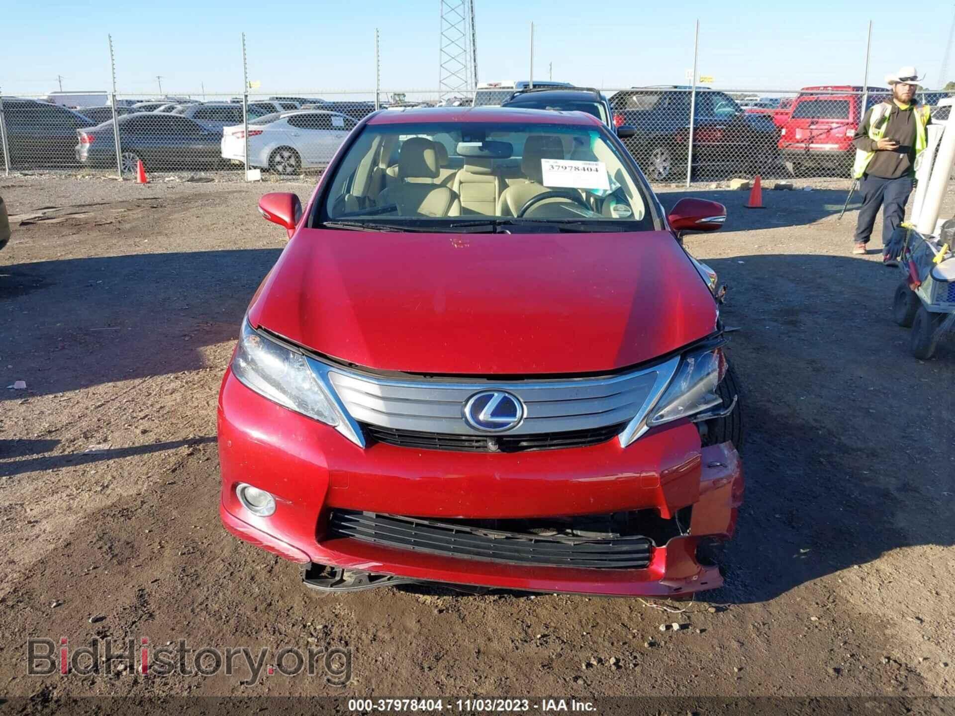 2010 LEXUS HS 250H - VIN: JTHBB1BAXA2009727 - Фото 12