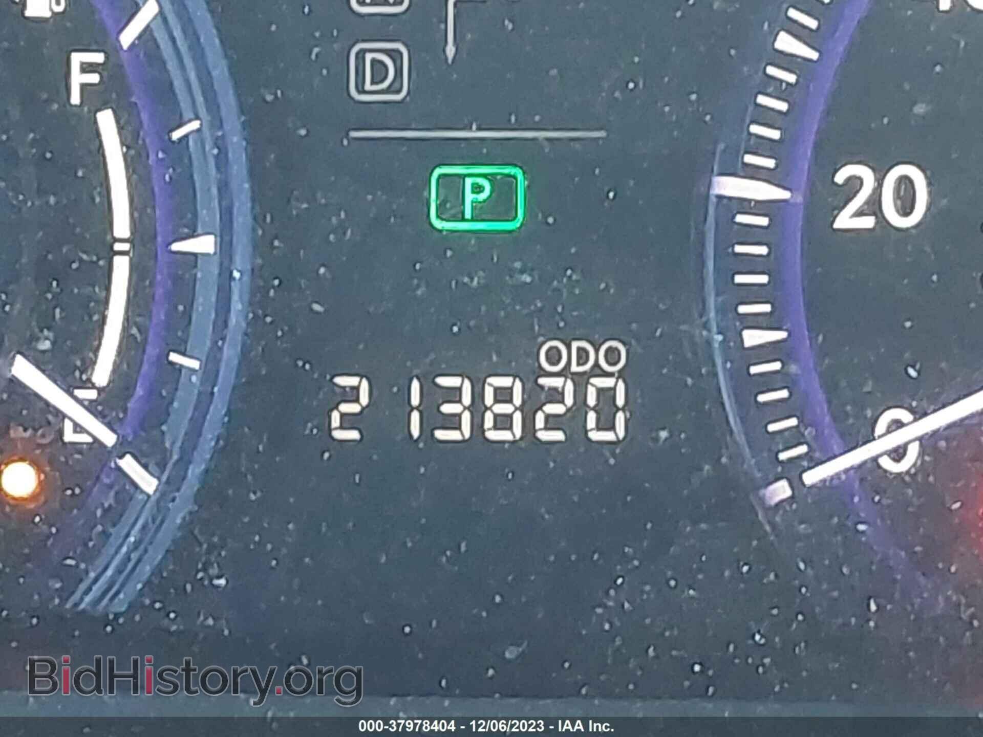 2010 LEXUS HS 250H - VIN: JTHBB1BAXA2009727 - Фото 15