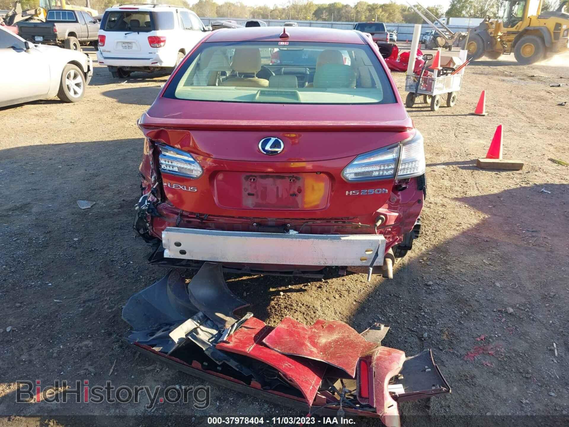 2010 LEXUS HS 250H - VIN: JTHBB1BAXA2009727 - Фото 16