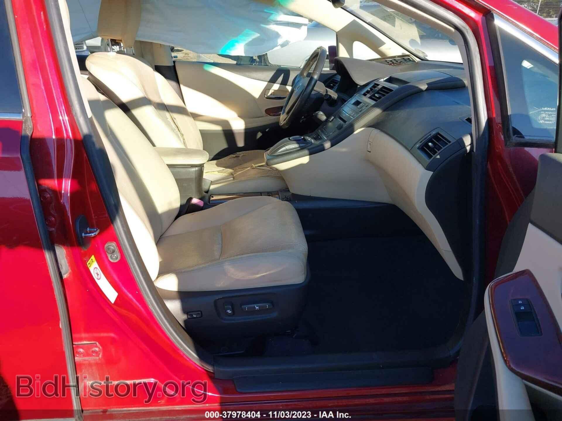 2010 LEXUS HS 250H - VIN: JTHBB1BAXA2009727 - Фото 5