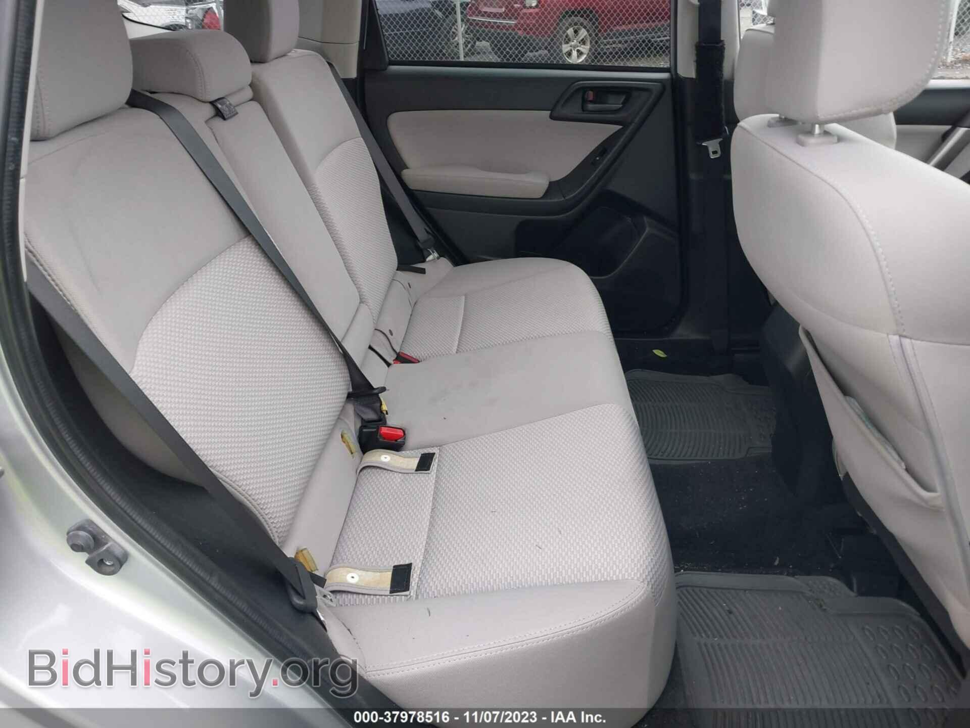 2015 SUBARU FORESTER - VIN: JF2SJADC7FH821852 - Фото 8