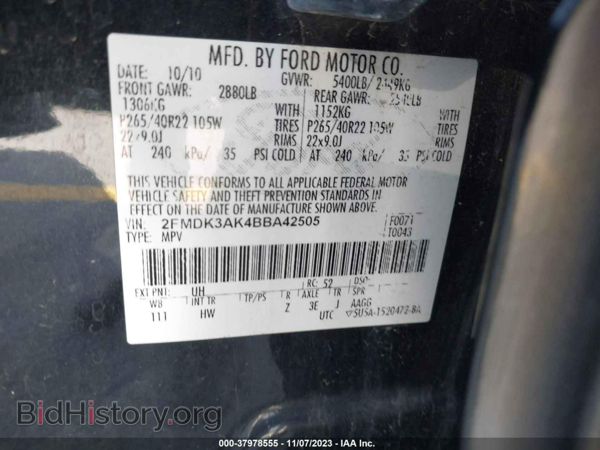 2011 FORD EDGE - VIN: 2FMDK3AK4BBA42505 - Photo 9