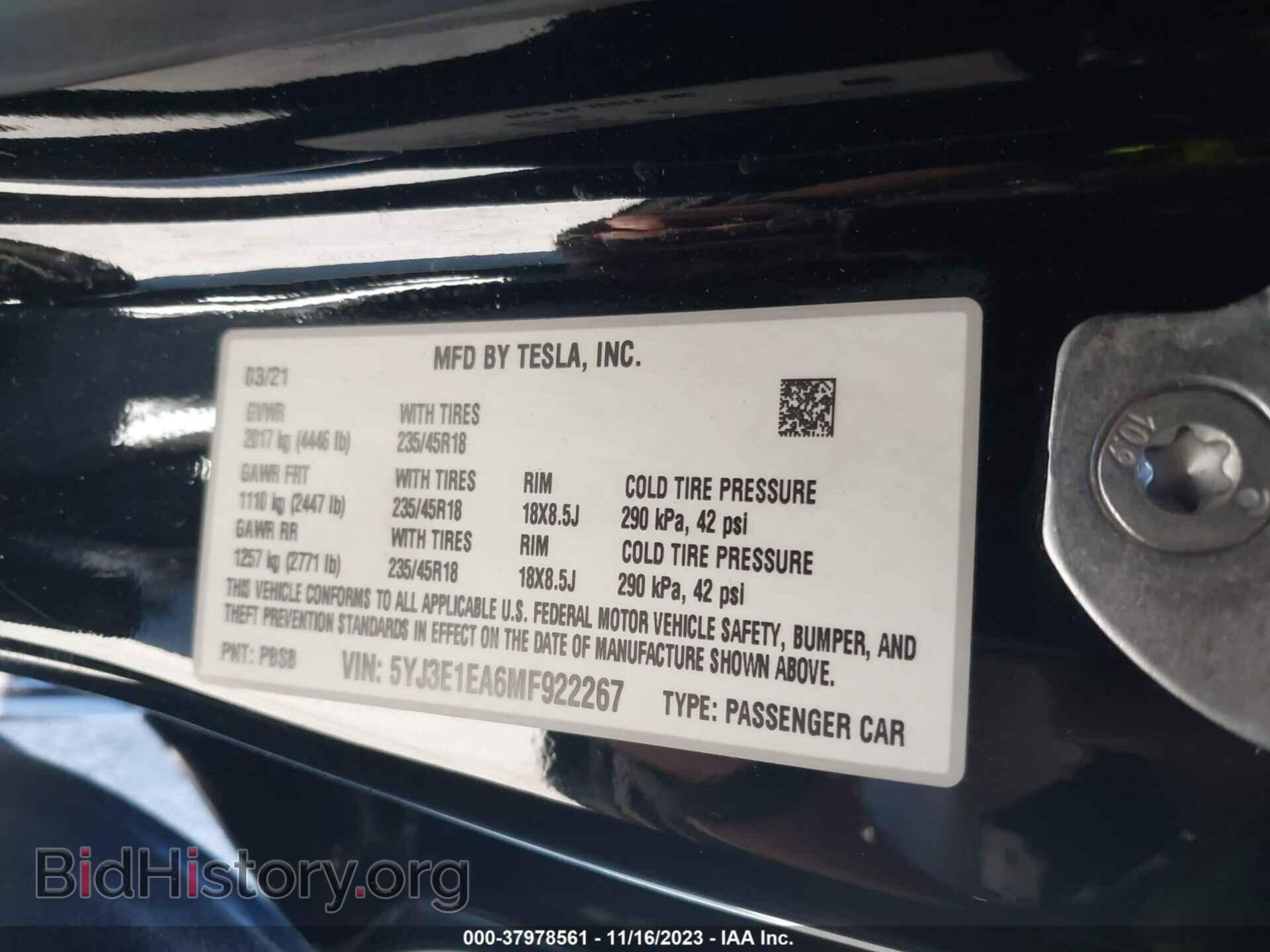 2021 TESLA MODEL 3 - VIN: 5YJ3E1EA6MF922267 - Фото 9