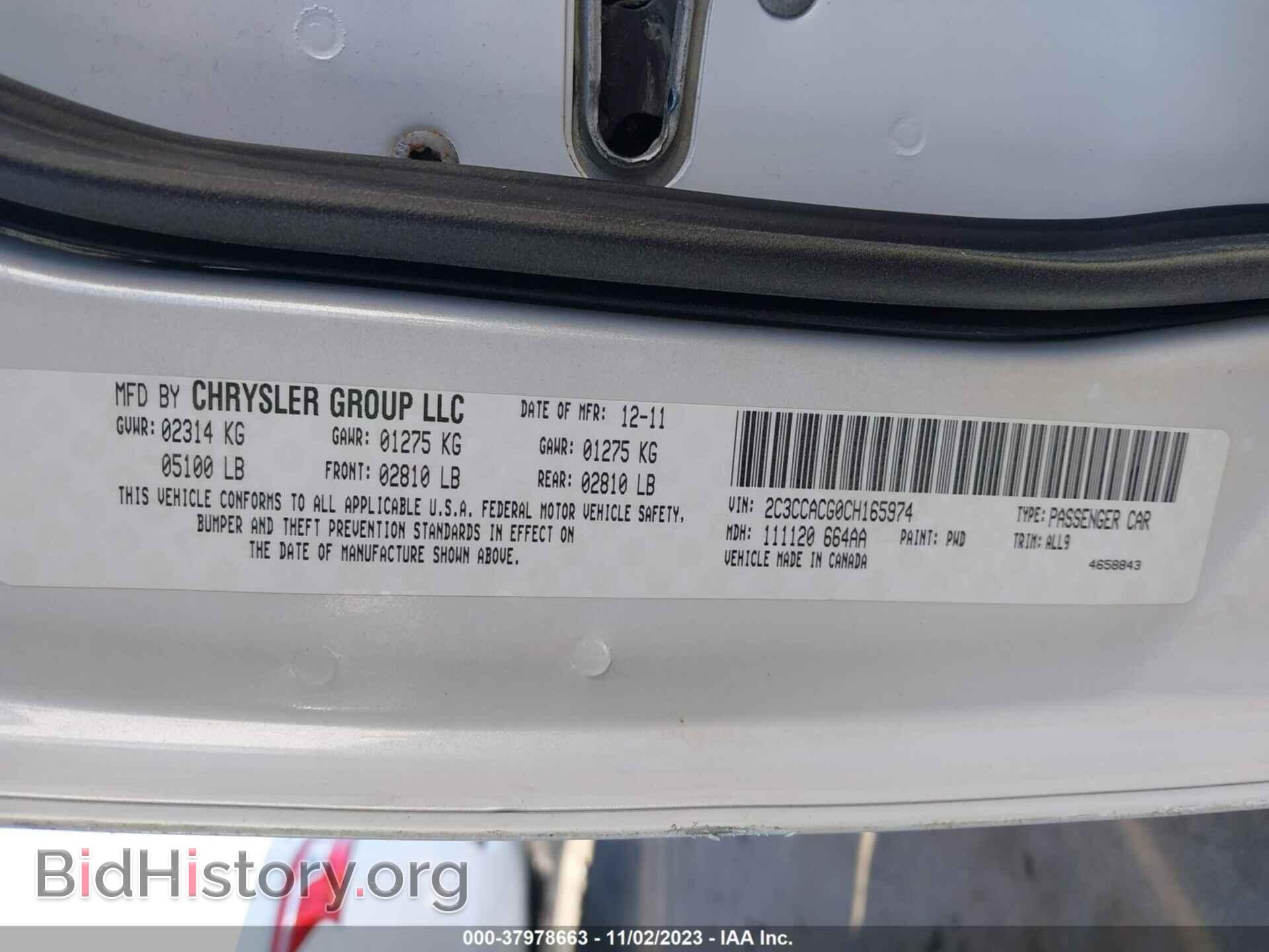 2012 CHRYSLER 300 - VIN: 2C3CCACG0CH165974 - Фото 9