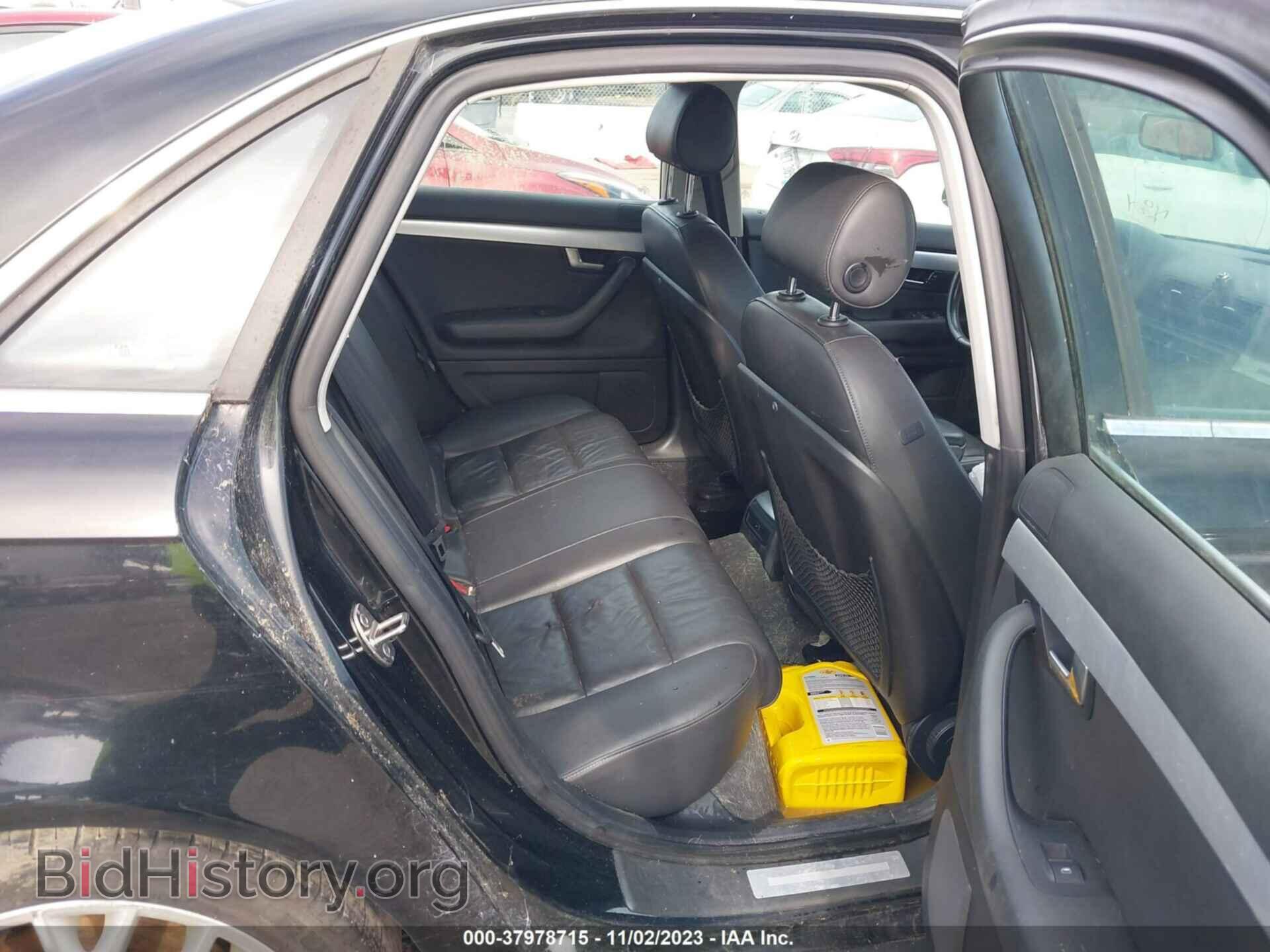 2008 AUDI A4 - VIN: WAUDF78E98A138096 - Фото 8