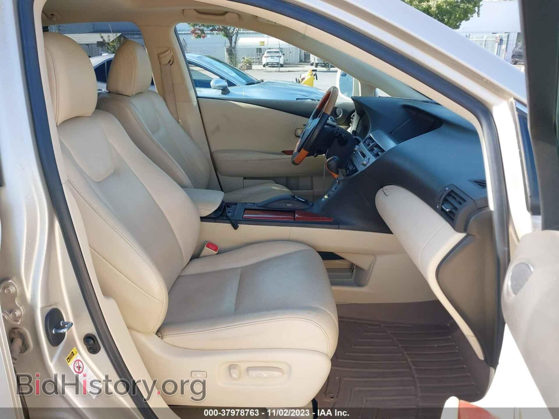 2012 LEXUS RX 350 - VIN: 2T2ZK1BA4CC067980 - Фото 5