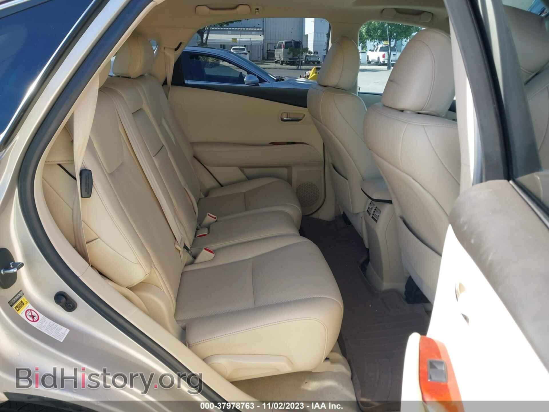 2012 LEXUS RX 350 - VIN: 2T2ZK1BA4CC067980 - Фото 8