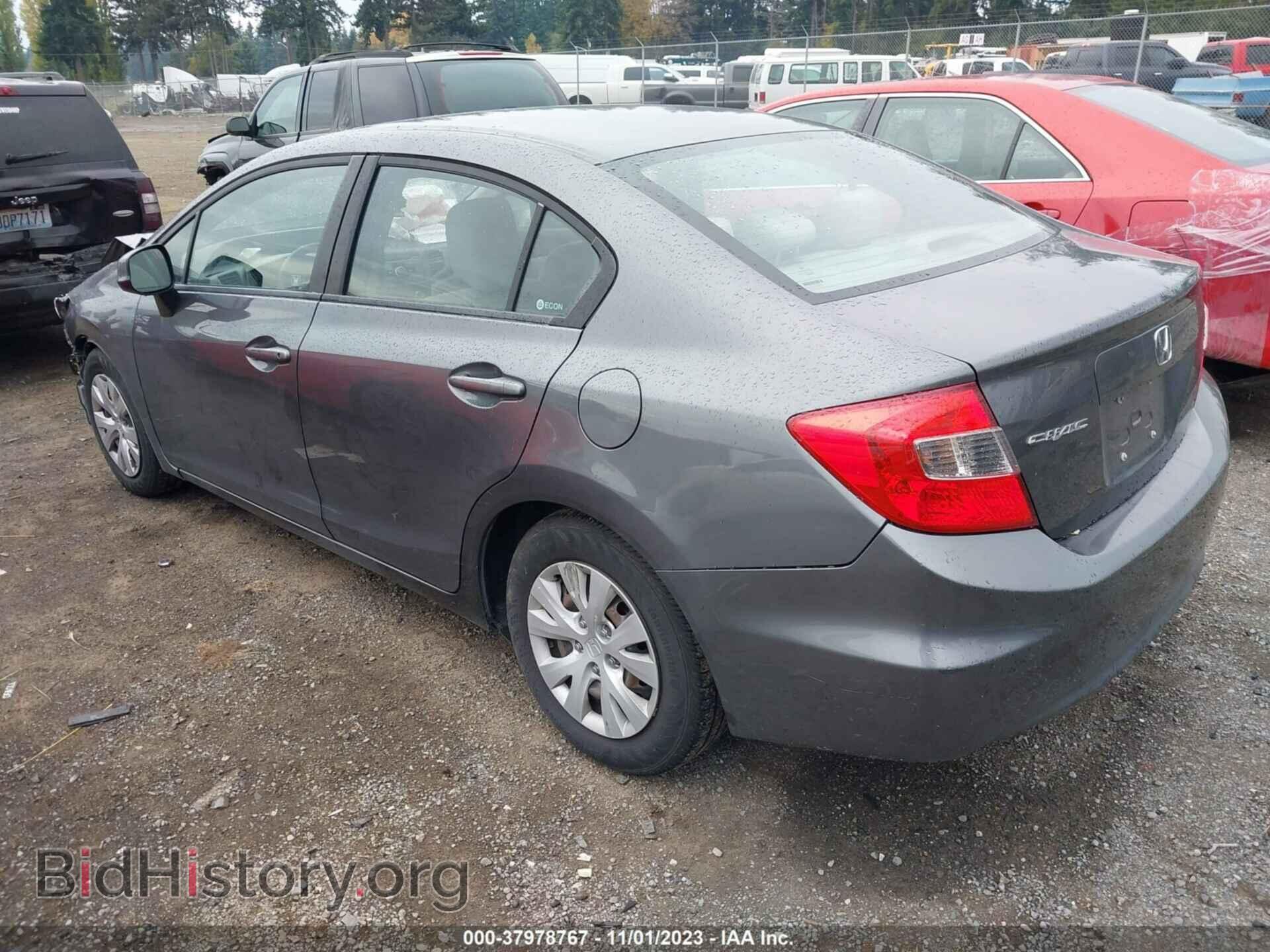 2012 HONDA CIVIC - VIN: 19XFB2F53CE372012 - Фото 3