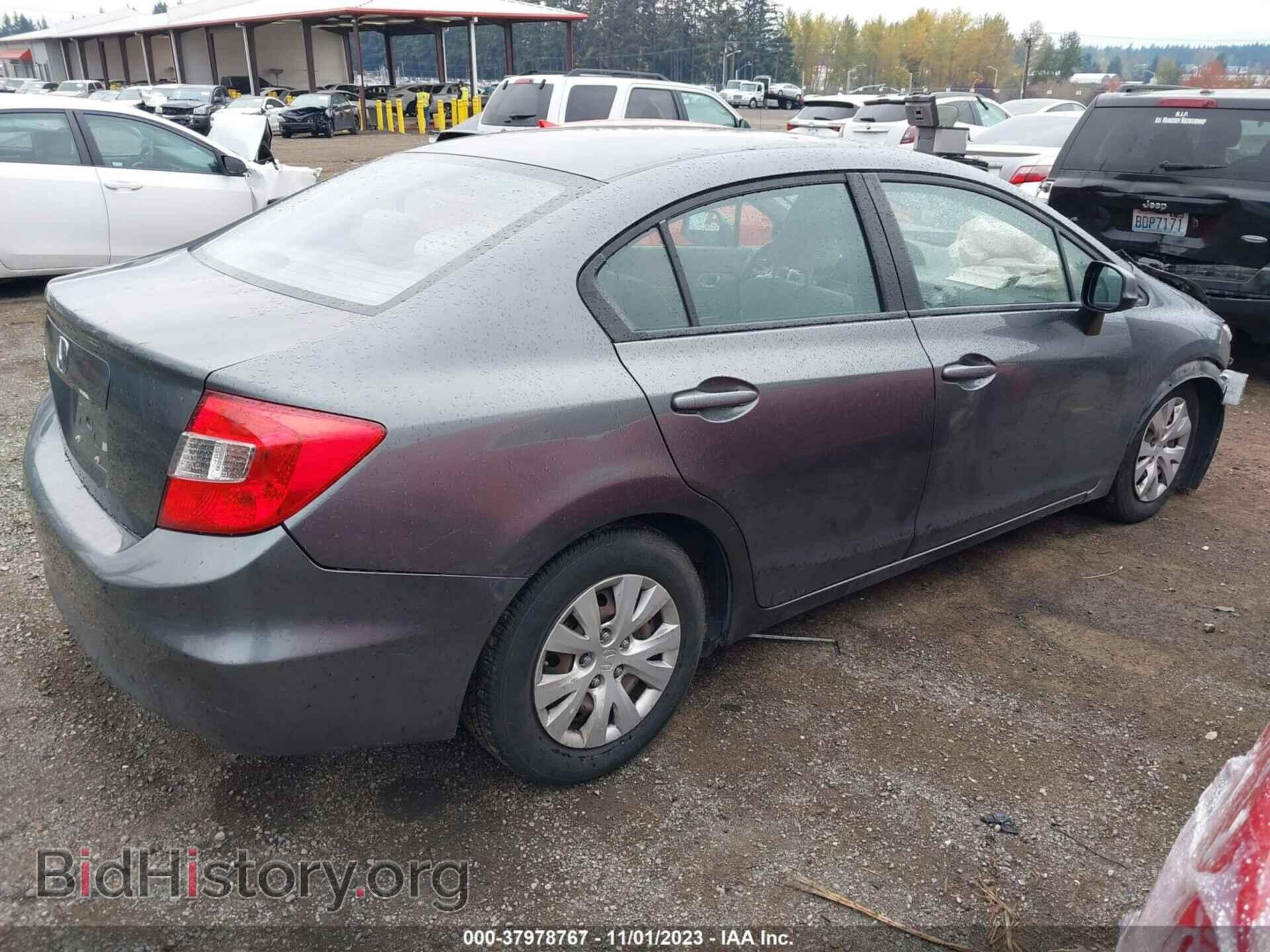 2012 HONDA CIVIC - VIN: 19XFB2F53CE372012 - Фото 4