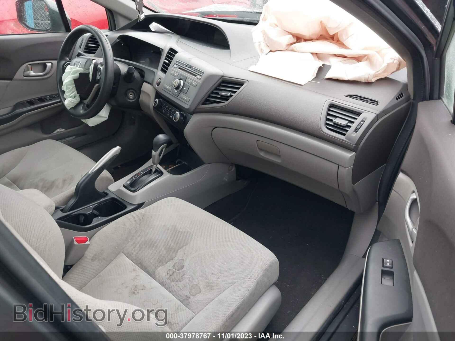 2012 HONDA CIVIC - VIN: 19XFB2F53CE372012 - Фото 5