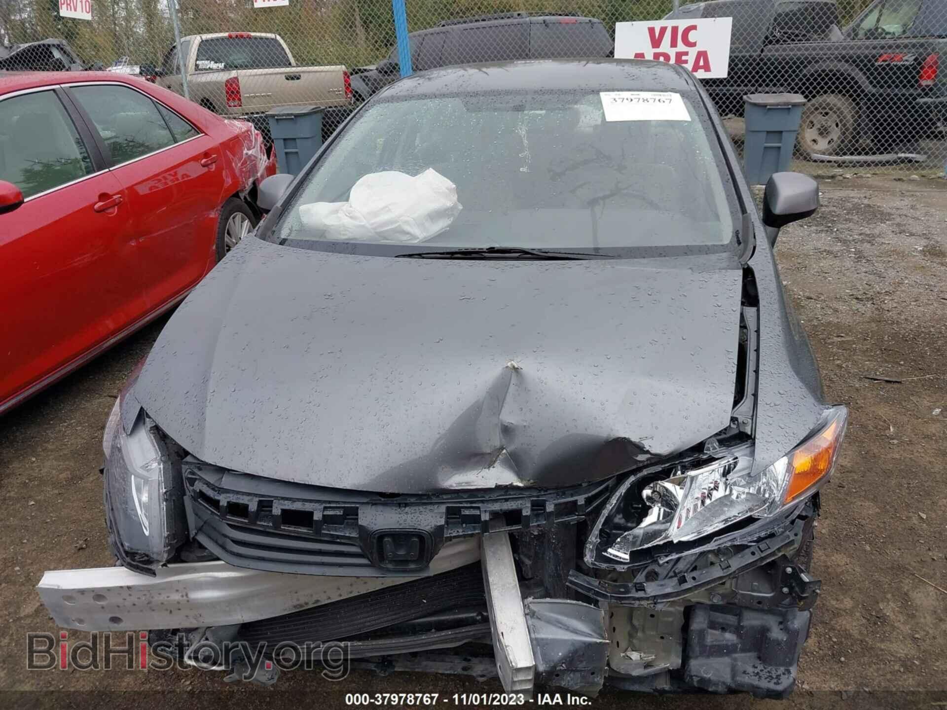 2012 HONDA CIVIC - VIN: 19XFB2F53CE372012 - Фото 6