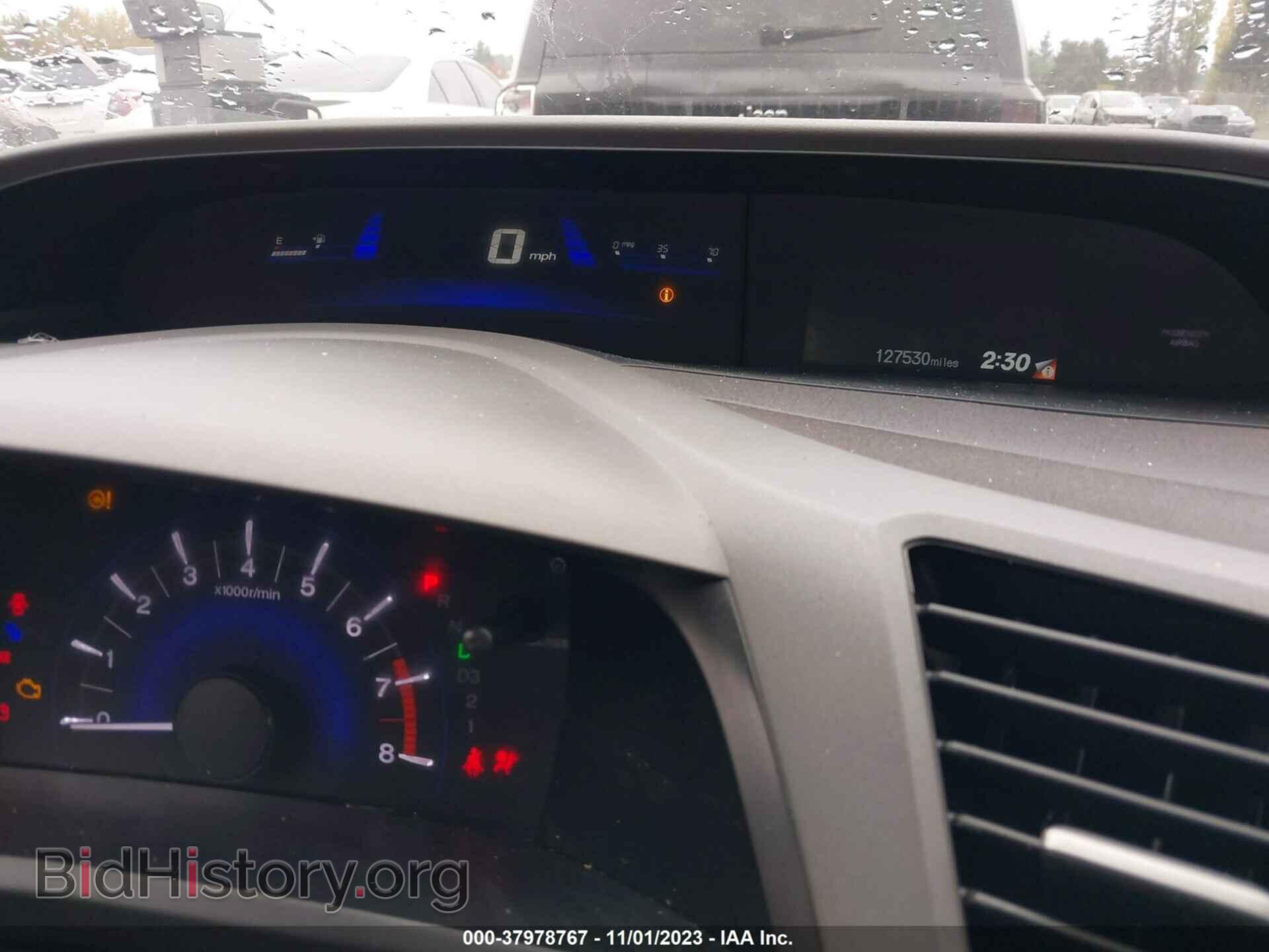 2012 HONDA CIVIC - VIN: 19XFB2F53CE372012 - Фото 7