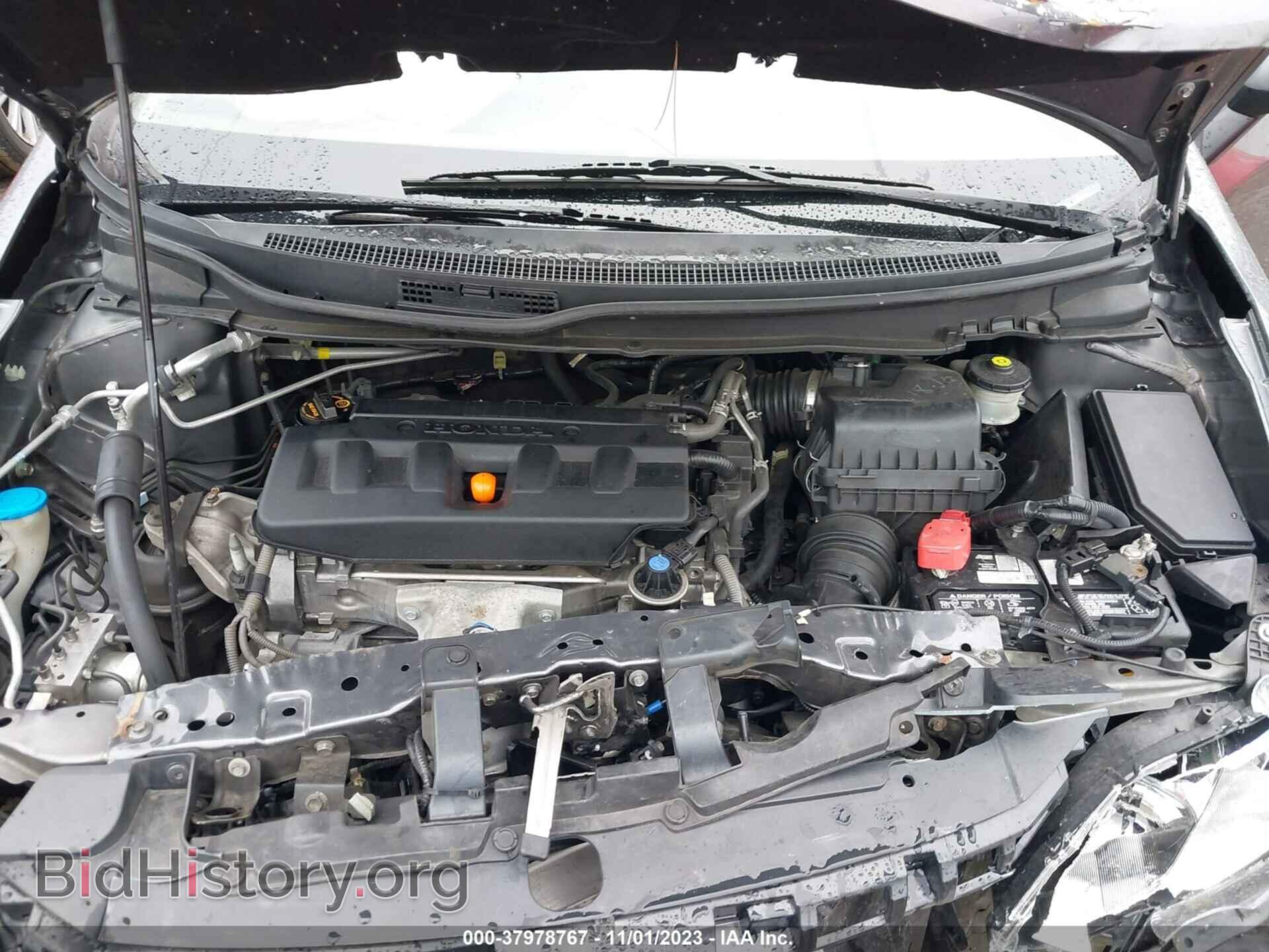 2012 HONDA CIVIC - VIN: 19XFB2F53CE372012 - Фото 10