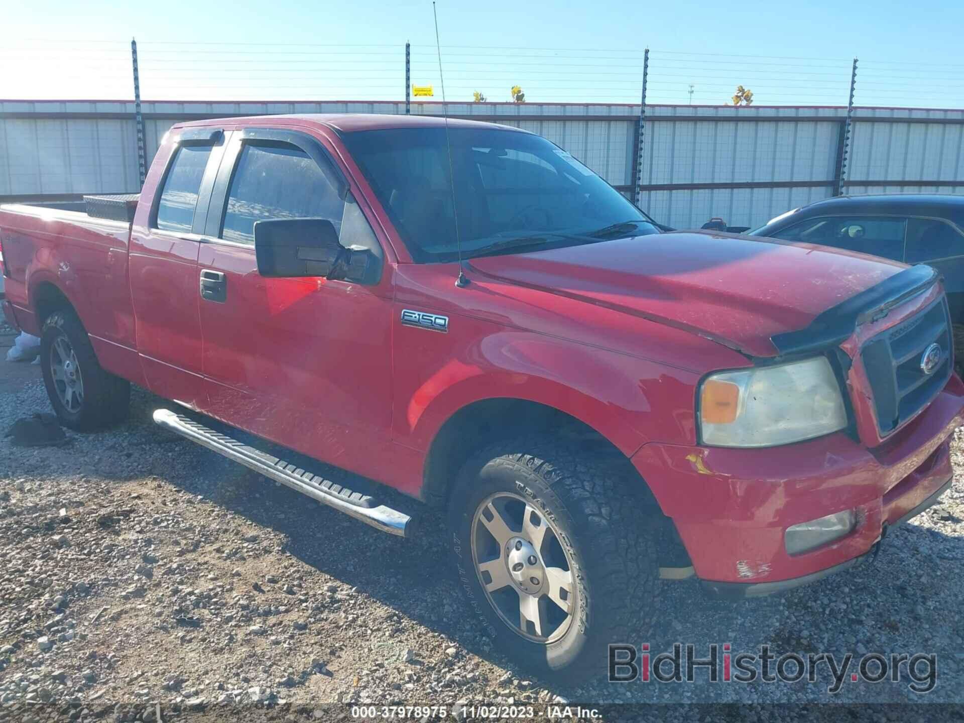 Photo 1FTPX12V07KD52101 - FORD F-150 2007