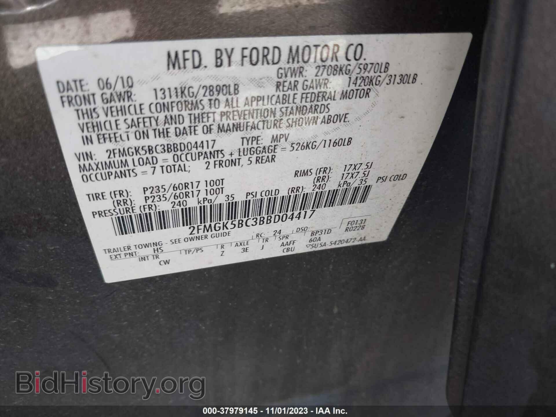 2011 FORD FLEX - VIN: 2FMGK5BC3BBD04417 - Photo 9
