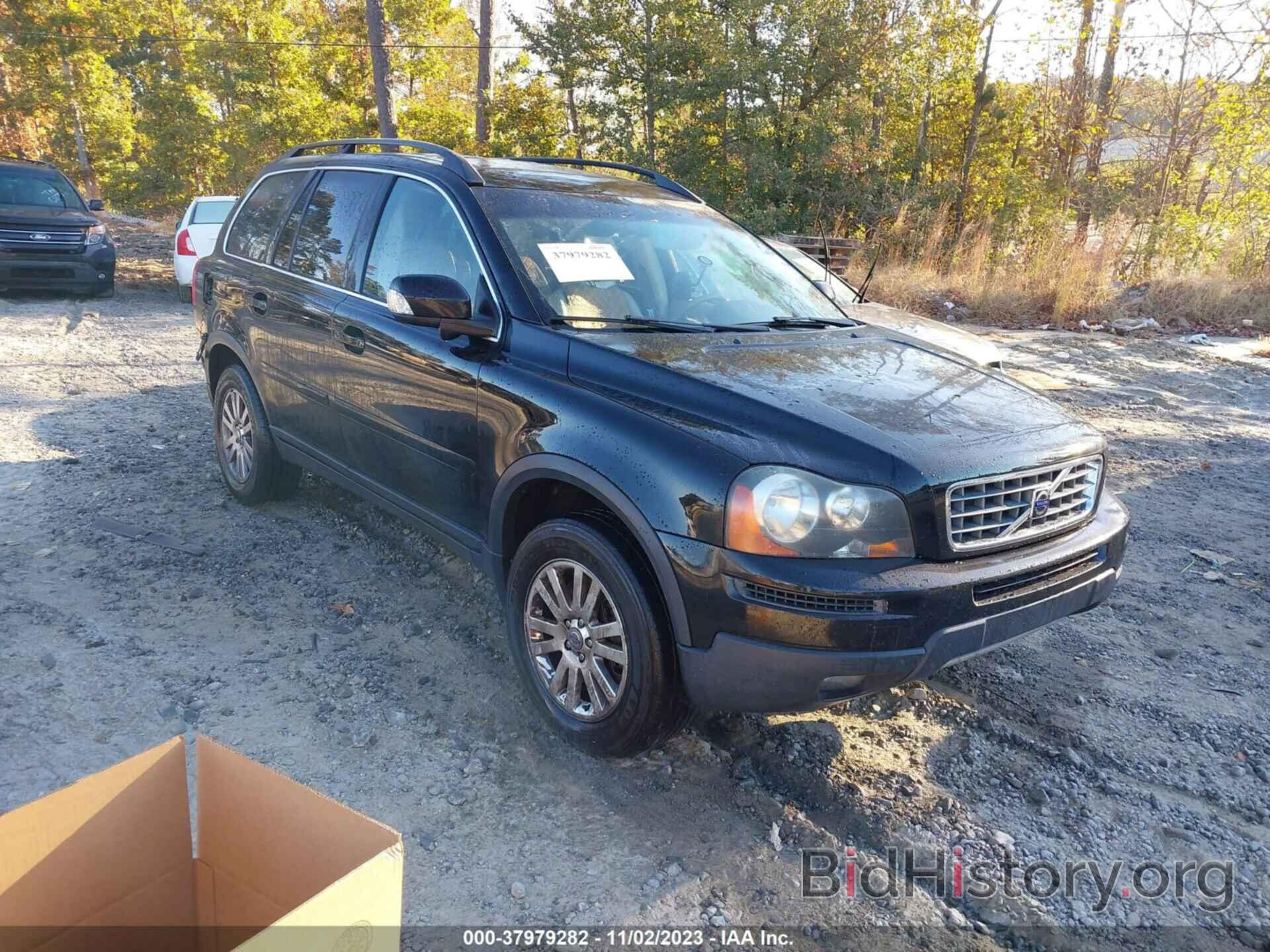 Photo YV4CY982881486477 - VOLVO XC90 2008