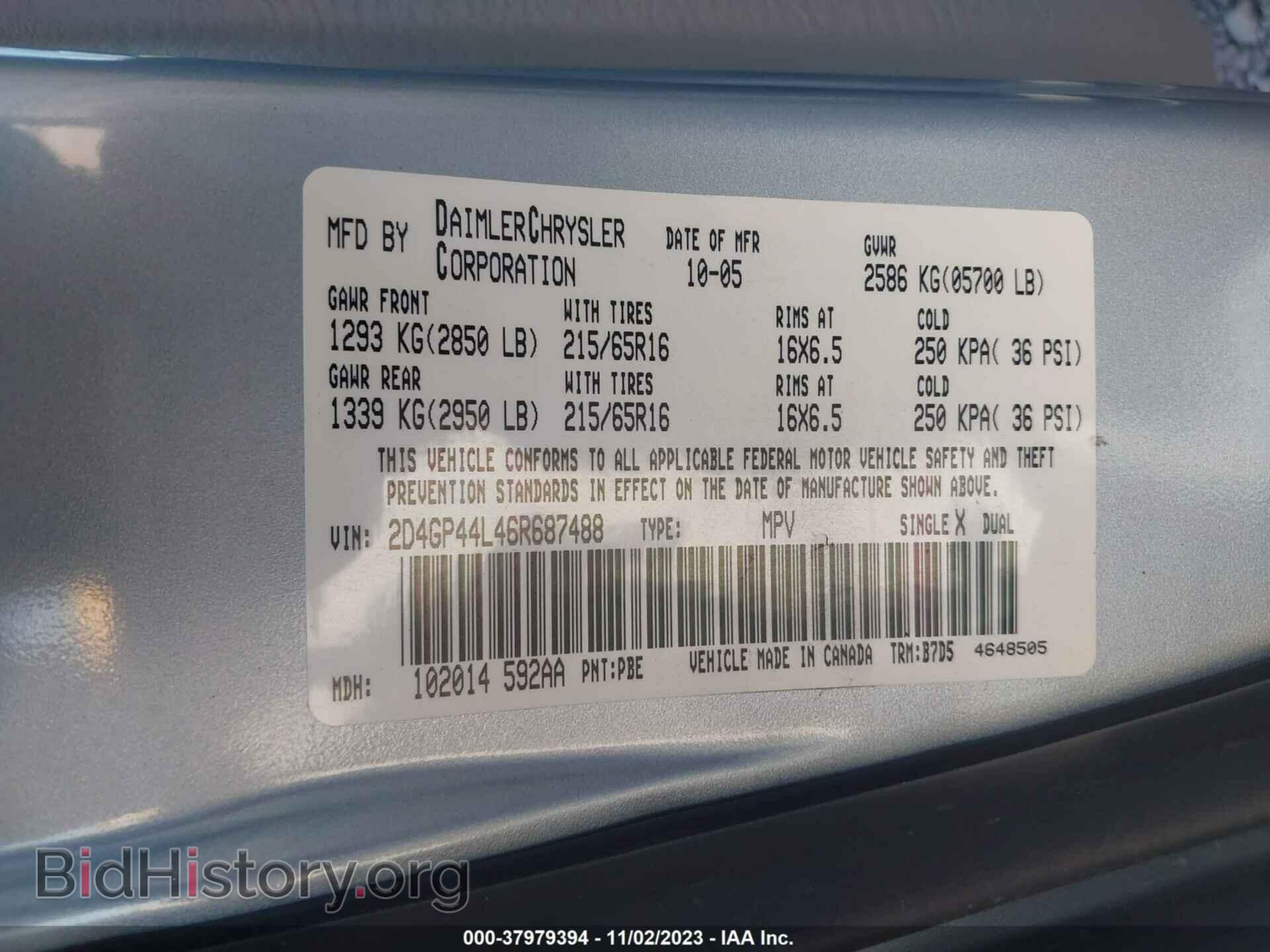 2006 DODGE GRAND CARAVAN - VIN: 2D4GP44L46R687488 - Фото 9