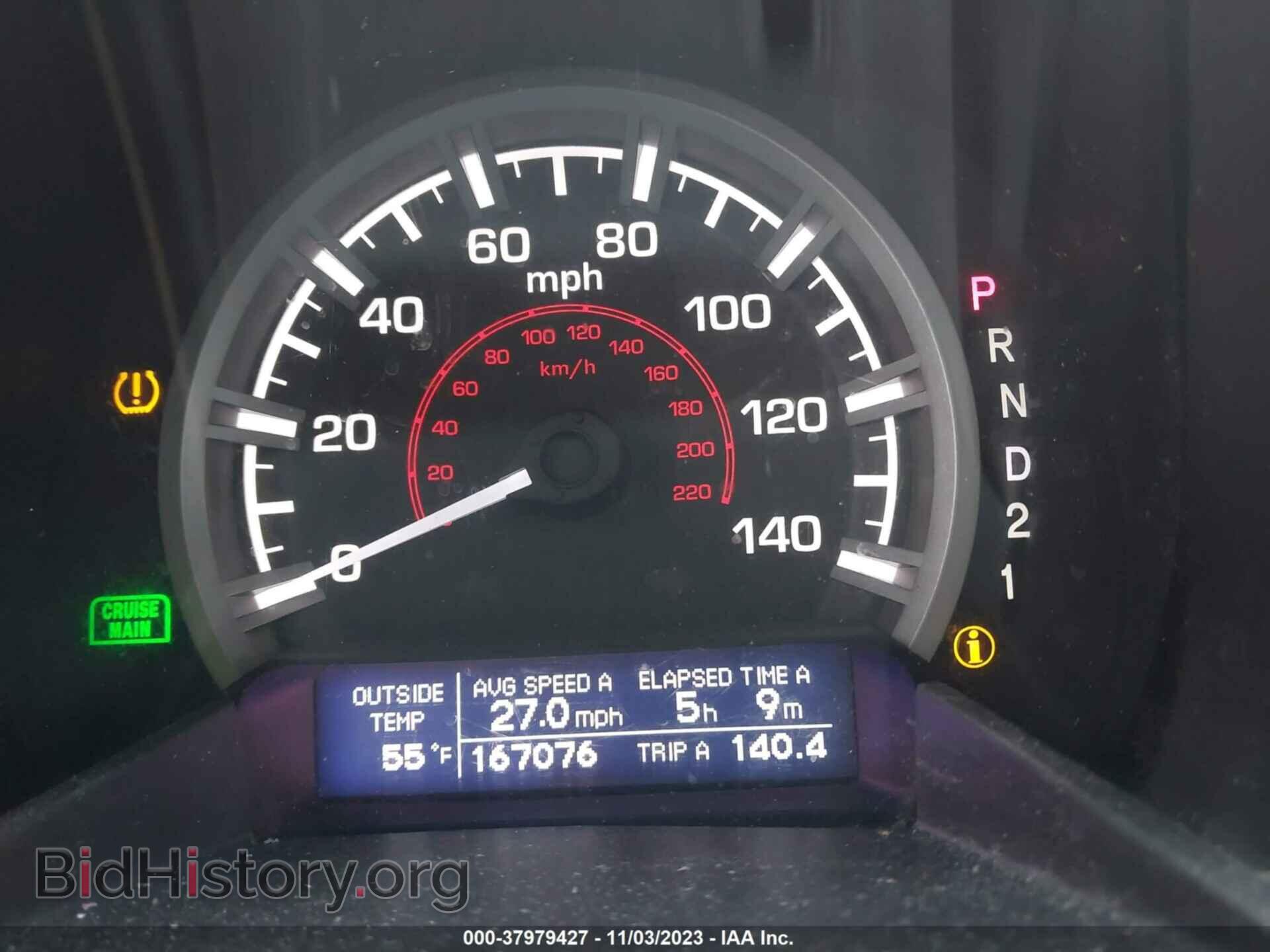 2011 HONDA RIDGELINE - VIN: 5FPYK1F50BB010402 - Фото 15